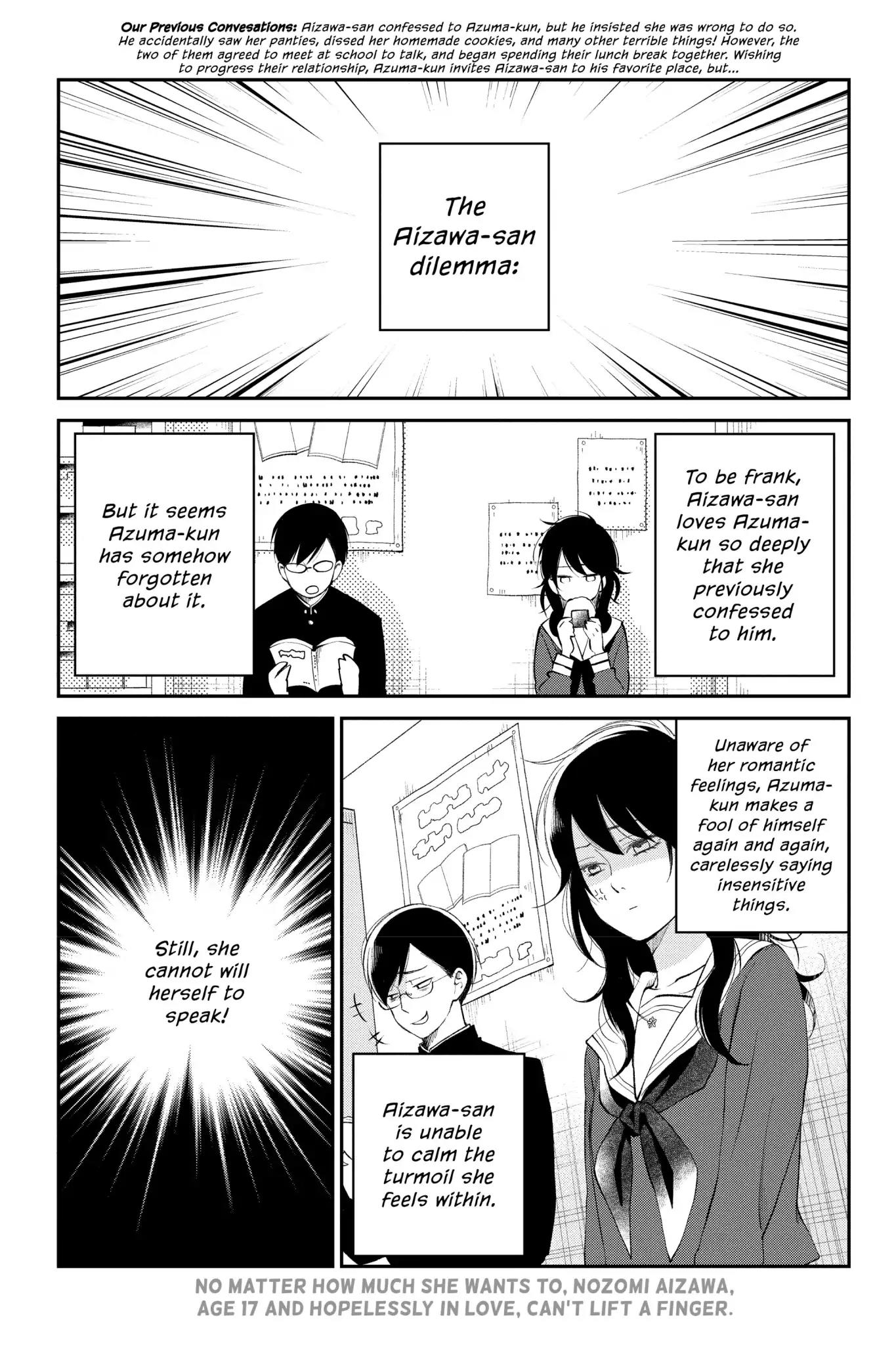 Boku to Kimi no Taisetsu na Hanashi Chapter 15 page 3 - Chapter 15