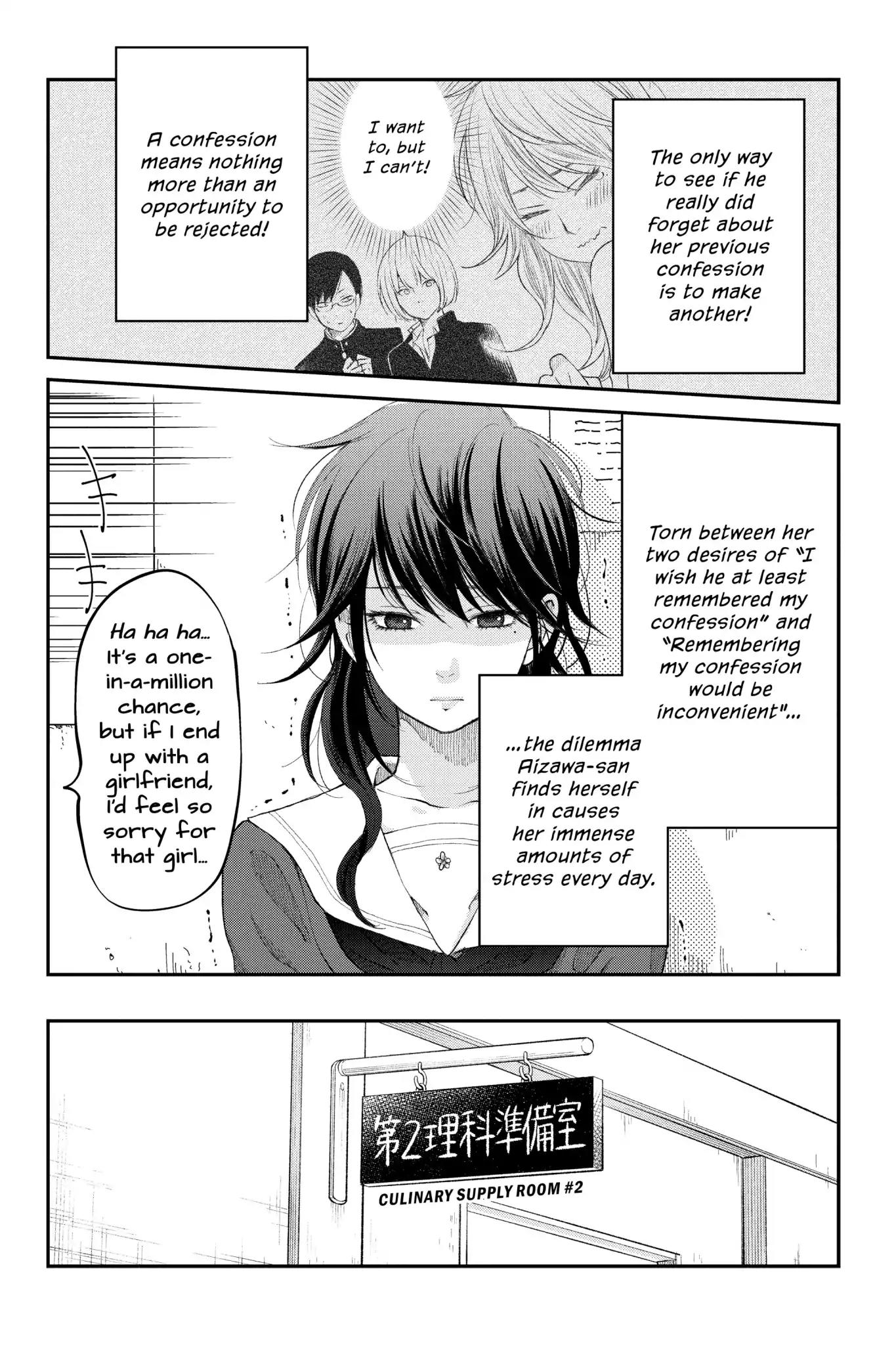 Boku to Kimi no Taisetsu na Hanashi Chapter 15 page 4 - Chapter 15