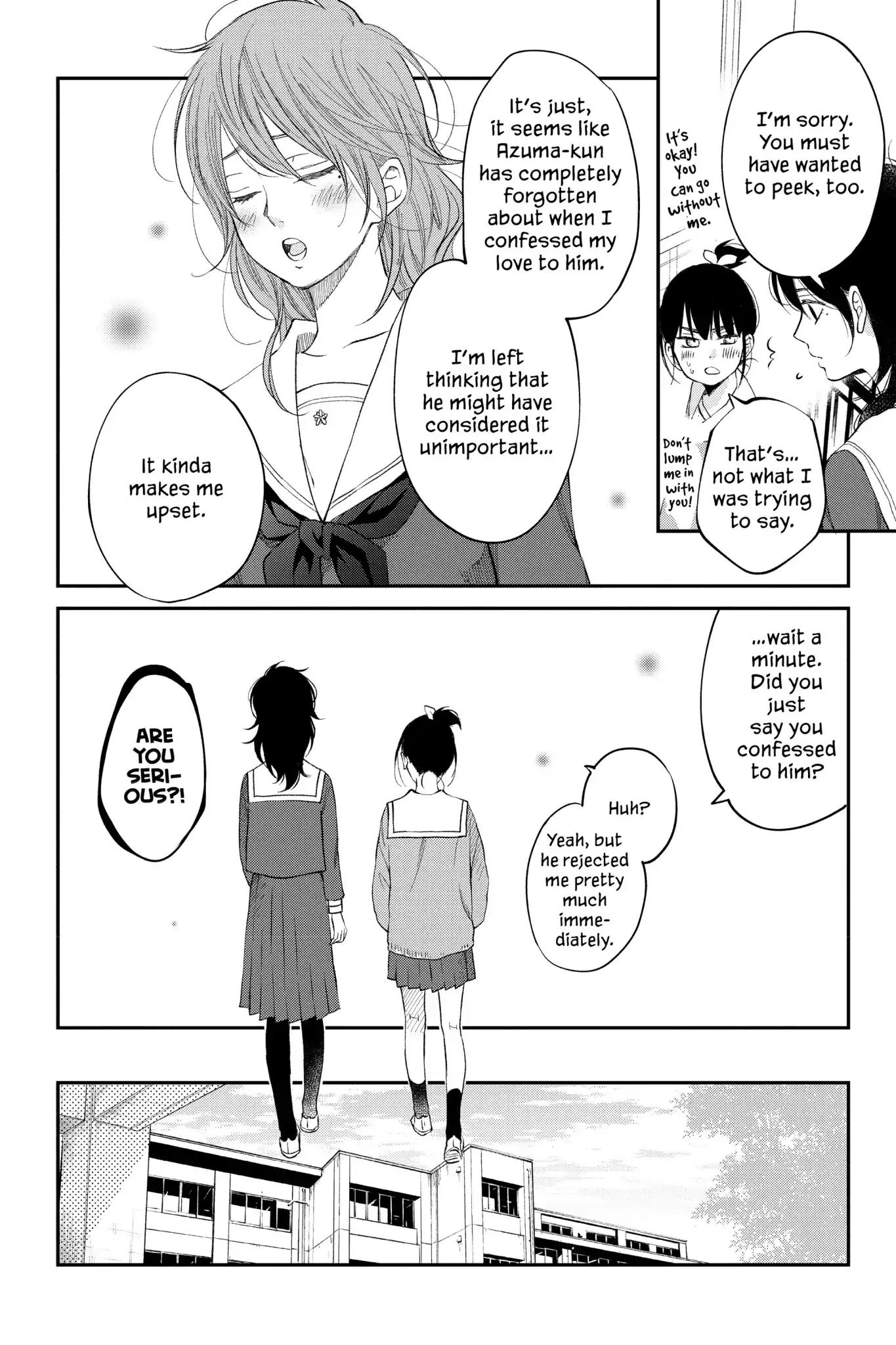 Boku to Kimi no Taisetsu na Hanashi Chapter 15 page 7 - Chapter 15