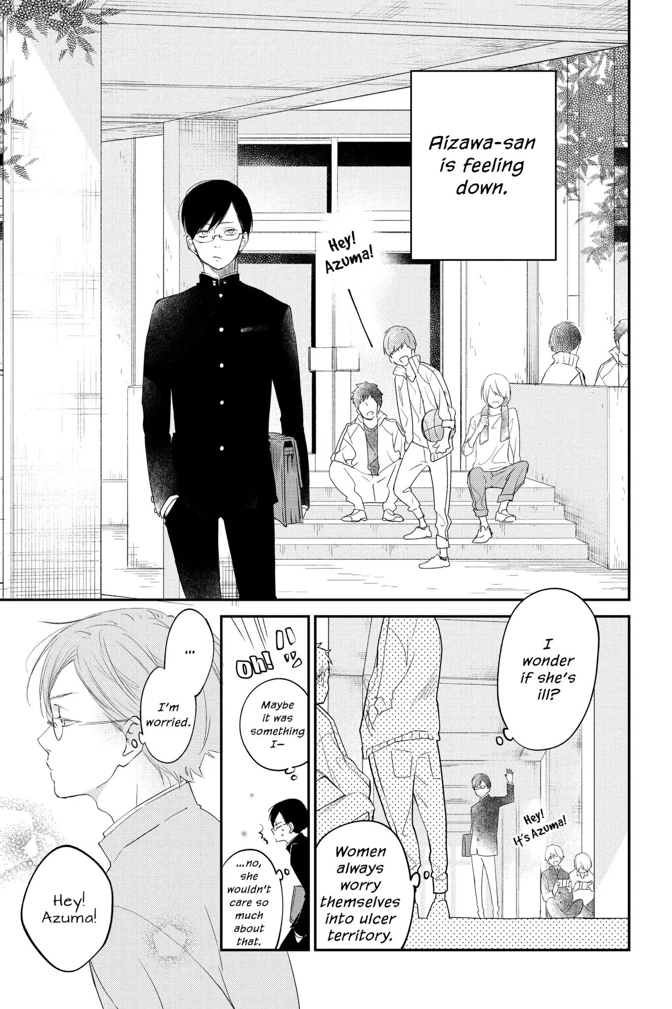 Boku to Kimi no Taisetsu na Hanashi Chapter 15 page 8 - Chapter 15