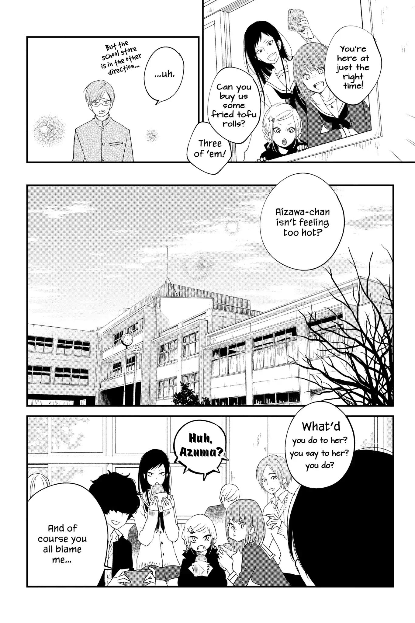 Boku to Kimi no Taisetsu na Hanashi Chapter 15 page 9 - Chapter 15