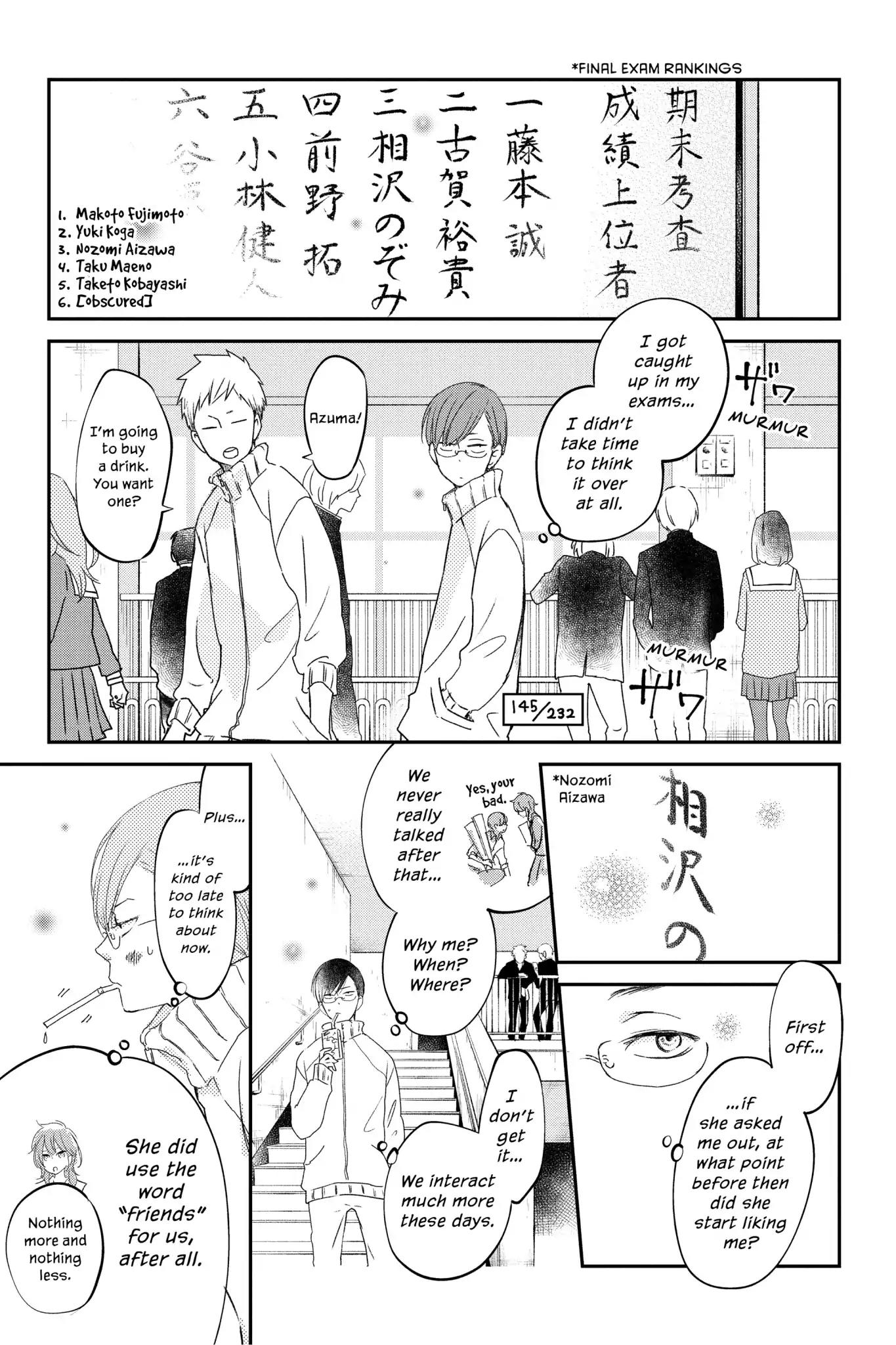 Boku to Kimi no Taisetsu na Hanashi Chapter 16 page 14 - Chapter 16