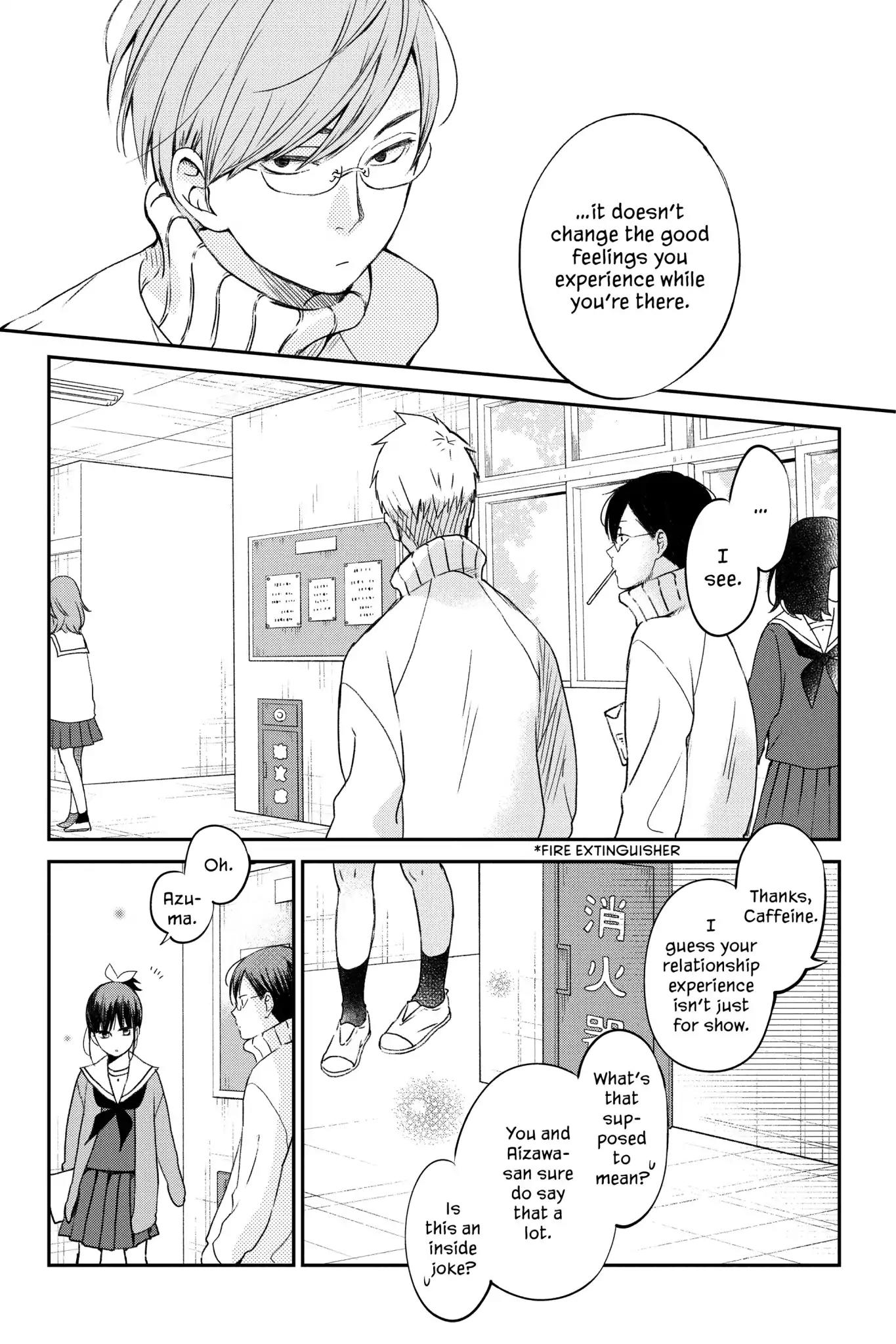 Boku to Kimi no Taisetsu na Hanashi Chapter 16 page 16 - Chapter 16