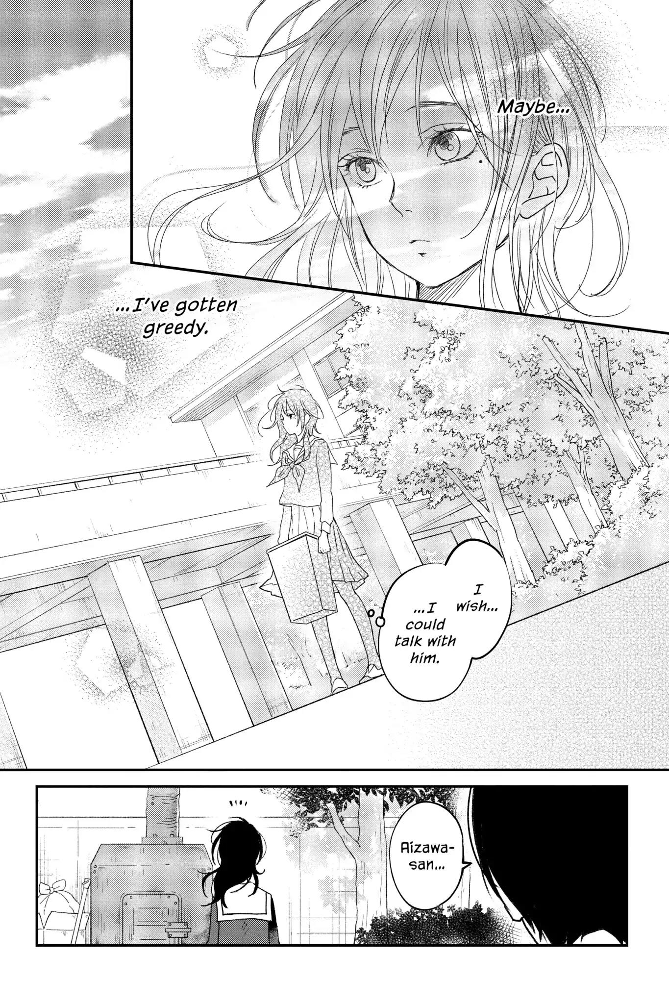 Boku to Kimi no Taisetsu na Hanashi Chapter 16 page 20 - Chapter 16