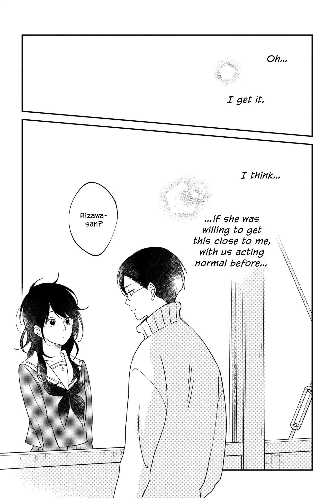 Boku to Kimi no Taisetsu na Hanashi Chapter 16 page 24 - Chapter 16