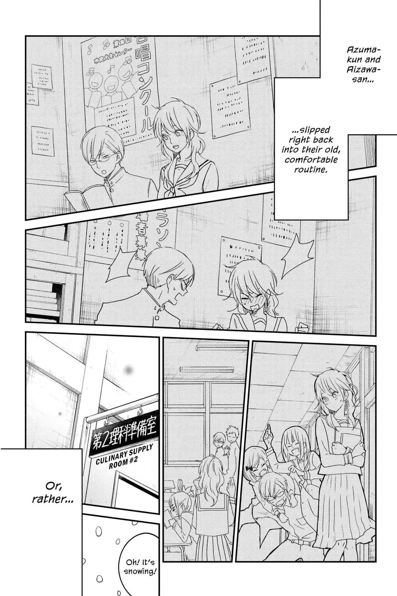 Boku to Kimi no Taisetsu na Hanashi Chapter 16 page 27 - Chapter 16