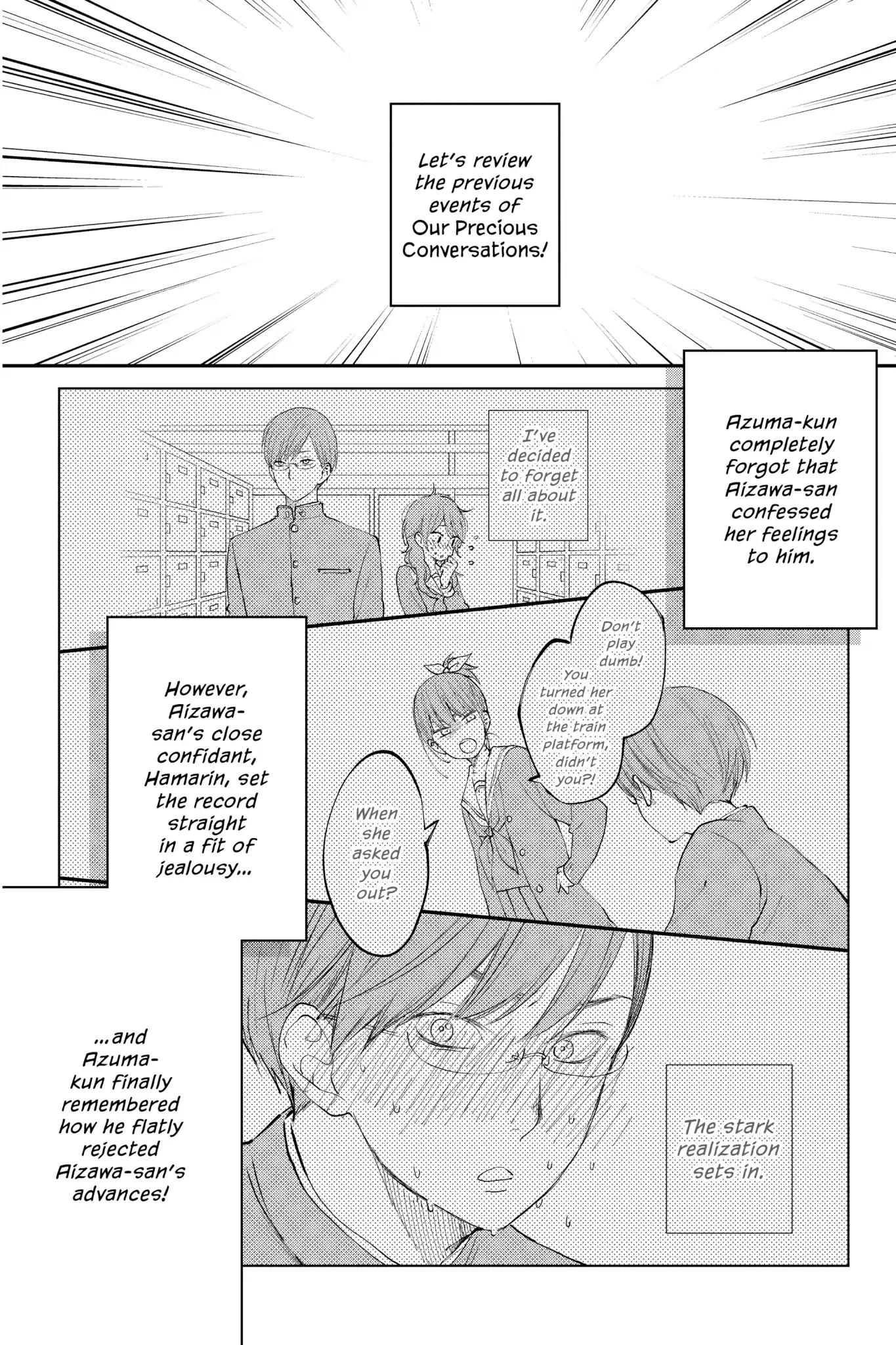 Boku to Kimi no Taisetsu na Hanashi Chapter 16 page 3 - Chapter 16