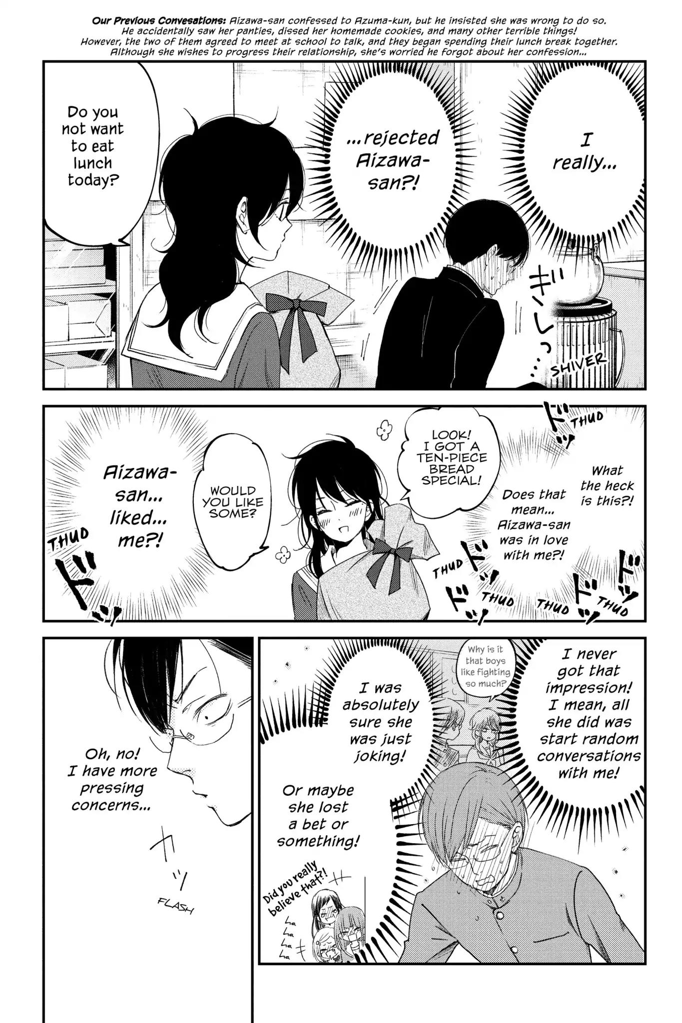 Boku to Kimi no Taisetsu na Hanashi Chapter 16 page 5 - Chapter 16