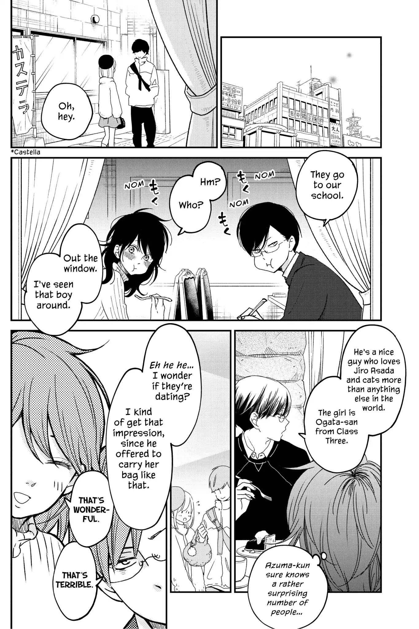 Boku to Kimi no Taisetsu na Hanashi Chapter 17 page 15 - Chapter 17