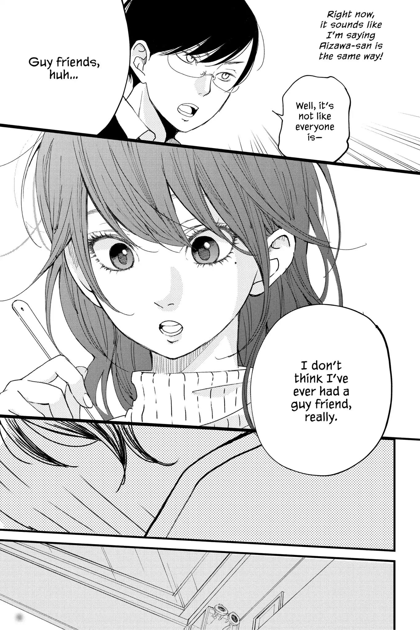 Boku to Kimi no Taisetsu na Hanashi Chapter 17 page 19 - Chapter 17