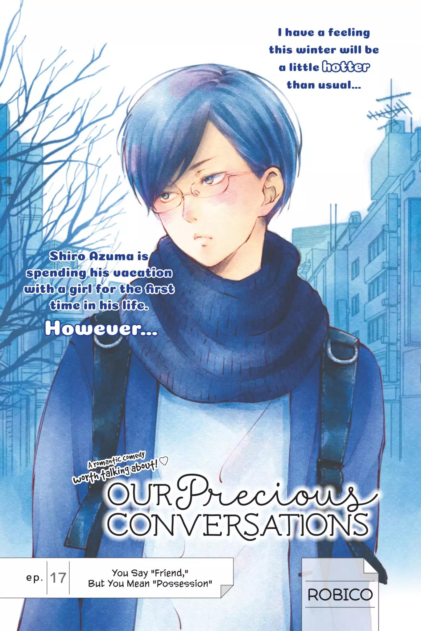 Boku to Kimi no Taisetsu na Hanashi Chapter 17 page 3 - Chapter 17