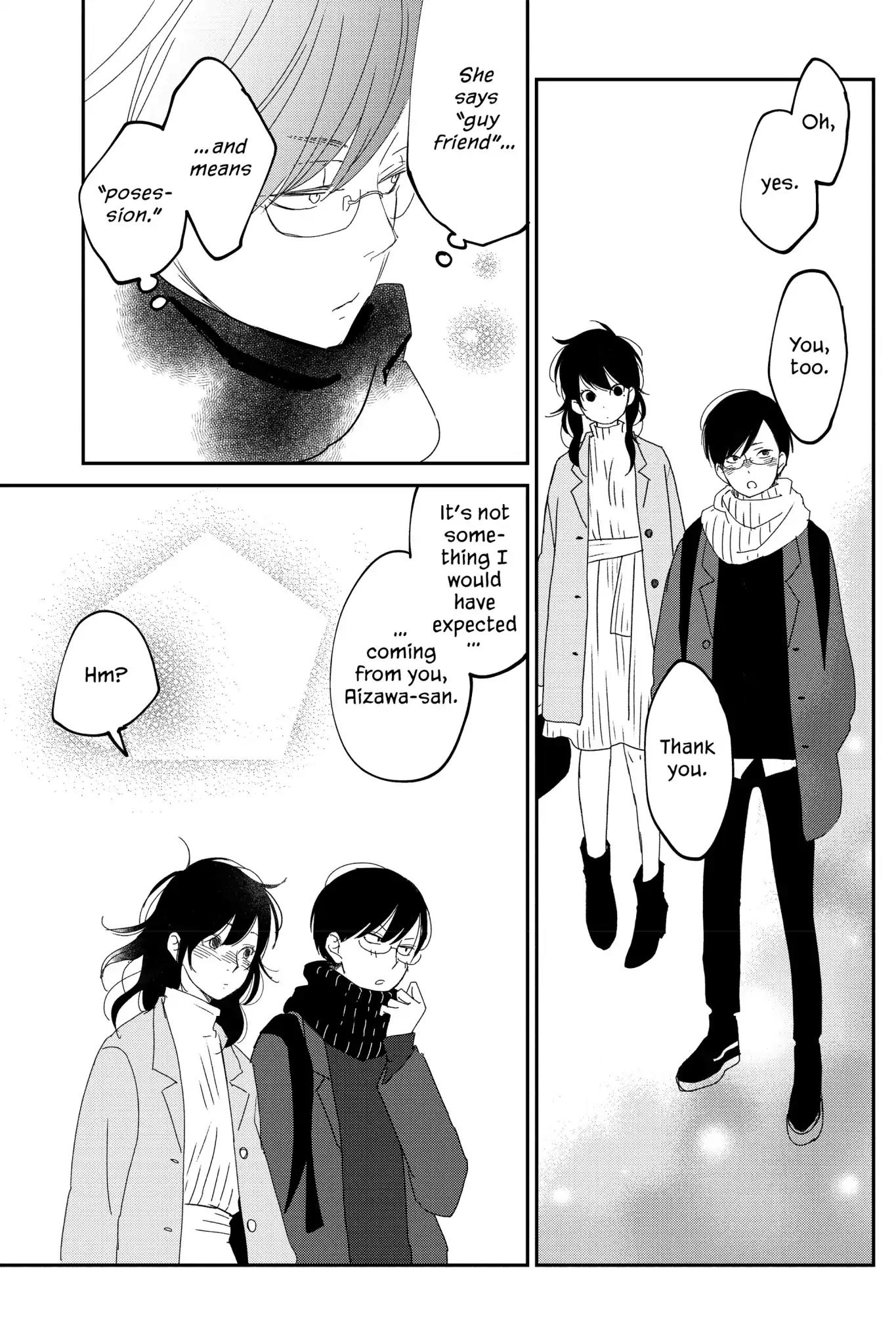 Boku to Kimi no Taisetsu na Hanashi Chapter 17 page 30 - Chapter 17