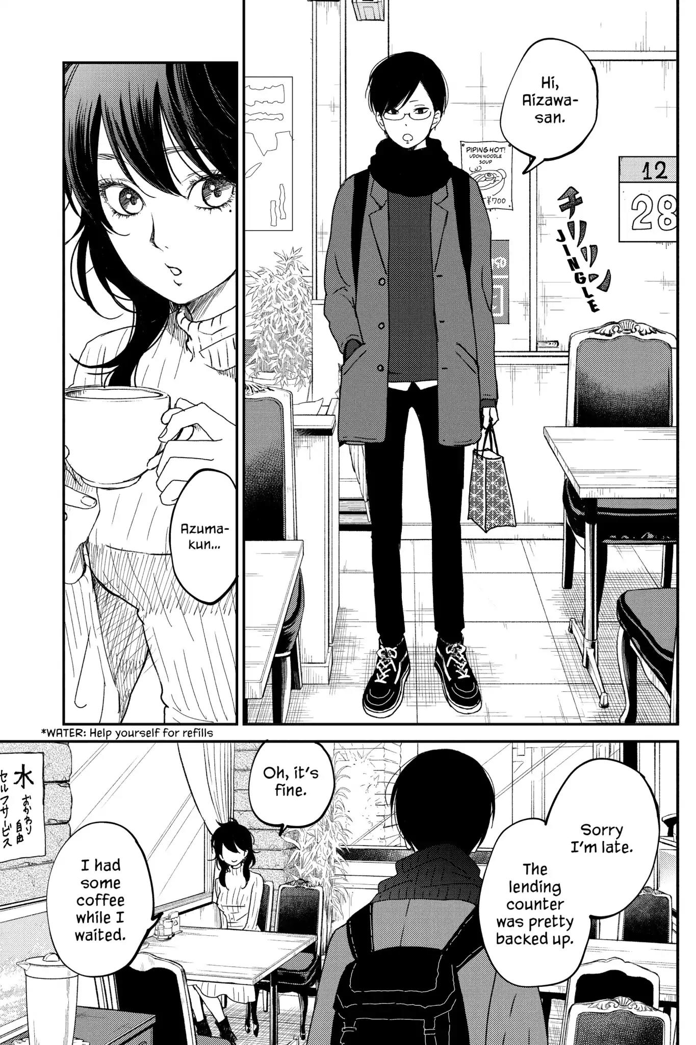 Boku to Kimi no Taisetsu na Hanashi Chapter 17 page 6 - Chapter 17