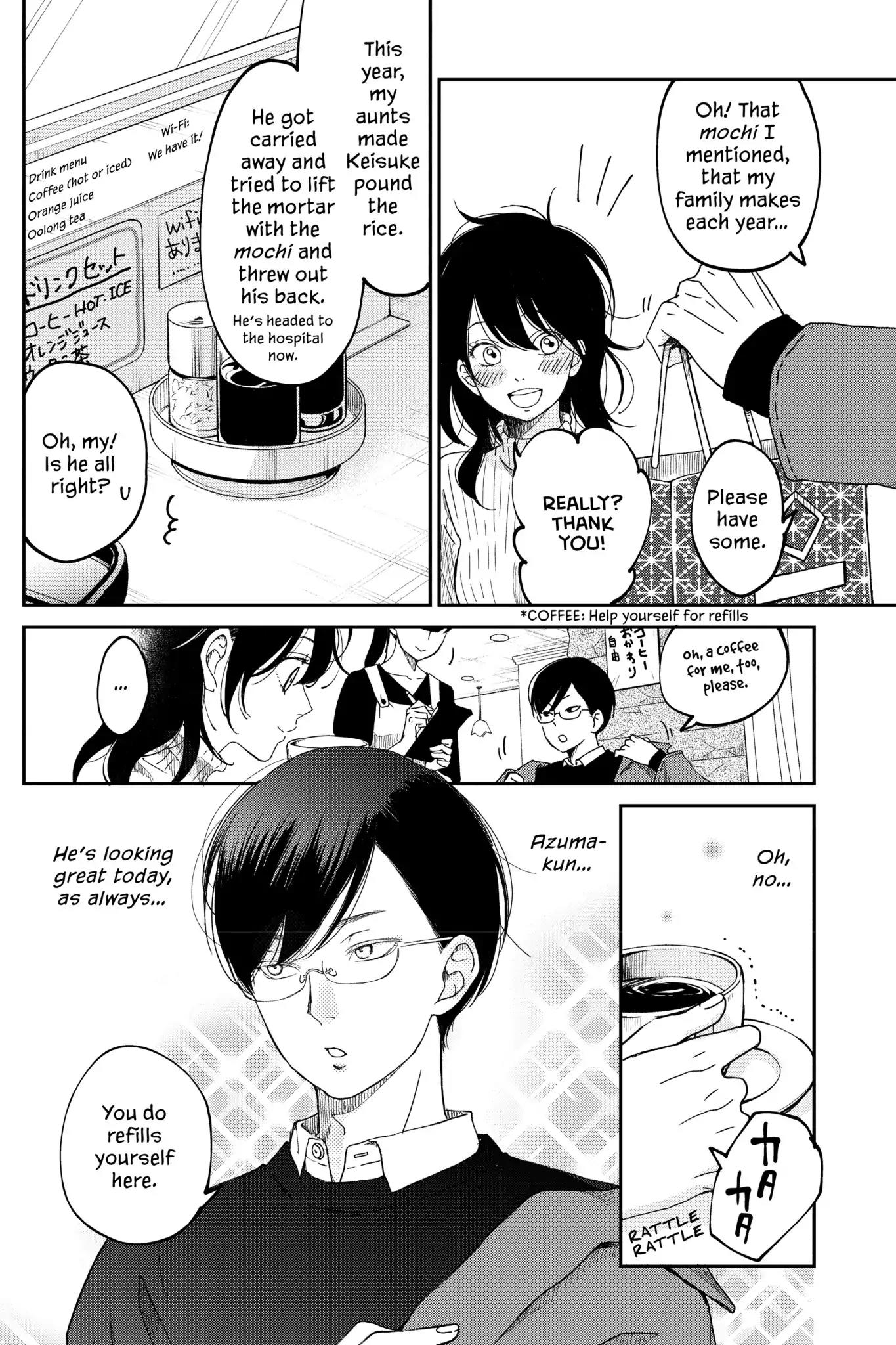 Boku to Kimi no Taisetsu na Hanashi Chapter 17 page 7 - Chapter 17