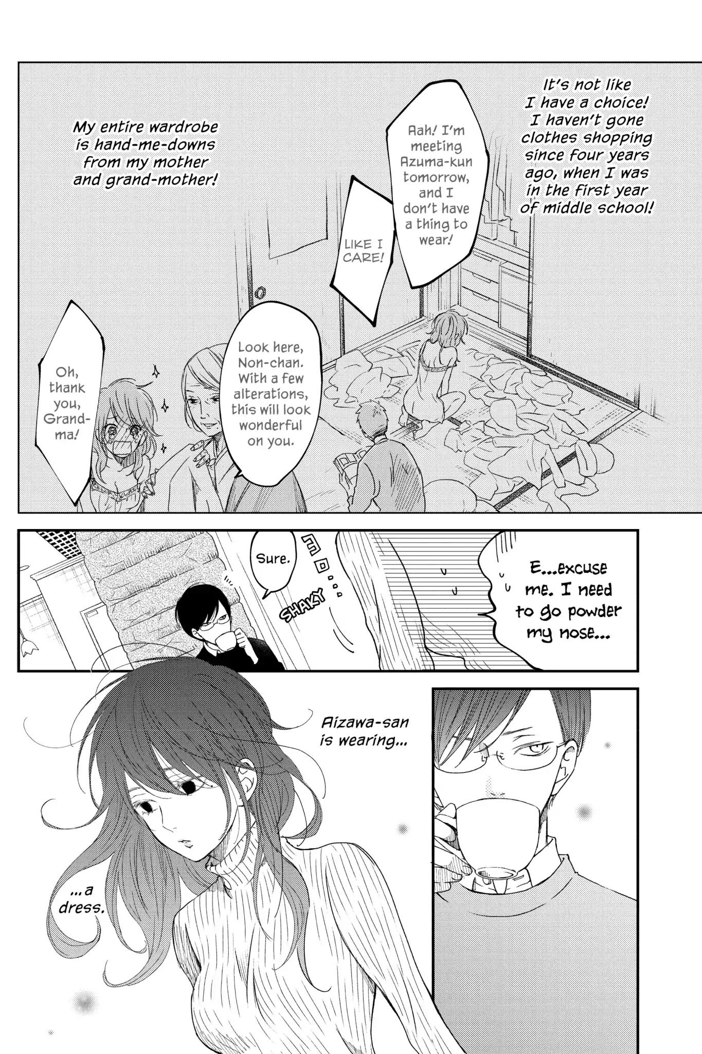 Boku to Kimi no Taisetsu na Hanashi Chapter 17 page 9 - Chapter 17