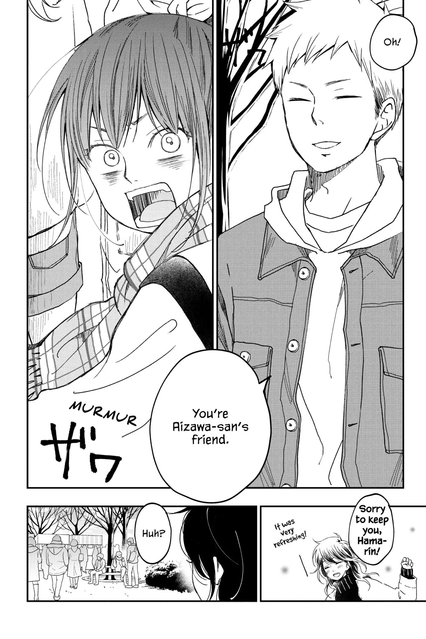 Boku to Kimi no Taisetsu na Hanashi Chapter 18 page 16 - Chapter 18