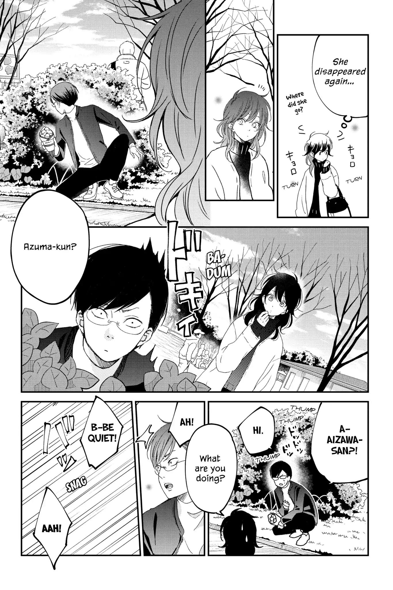 Boku to Kimi no Taisetsu na Hanashi Chapter 18 page 17 - Chapter 18