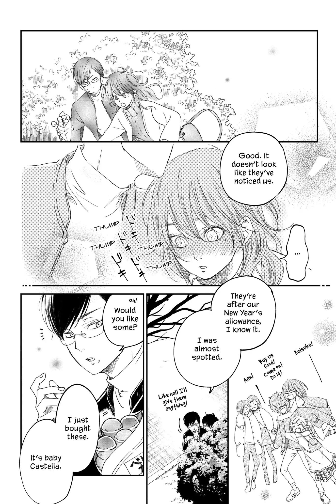 Boku to Kimi no Taisetsu na Hanashi Chapter 18 page 18 - Chapter 18