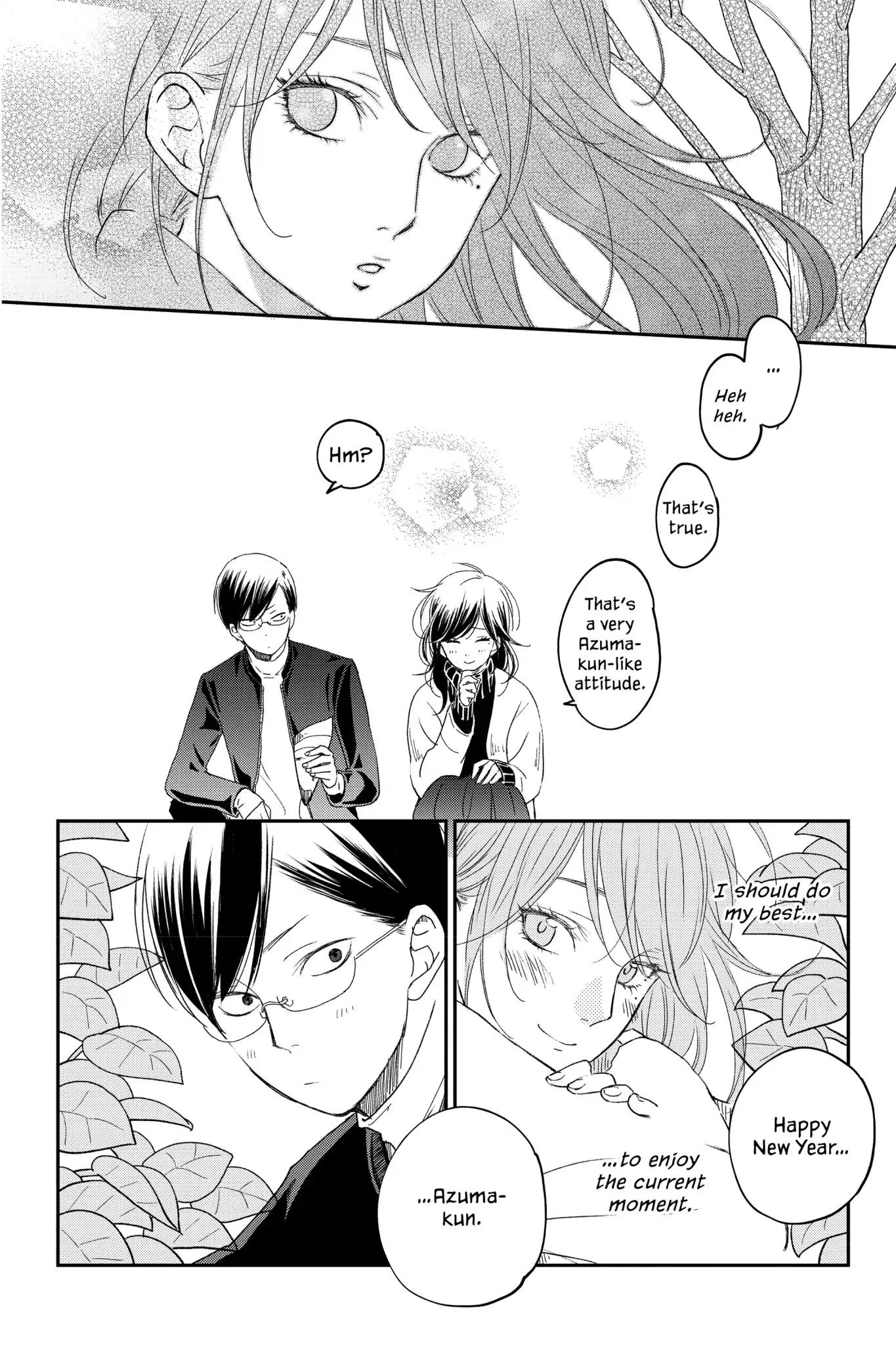 Boku to Kimi no Taisetsu na Hanashi Chapter 18 page 21 - Chapter 18