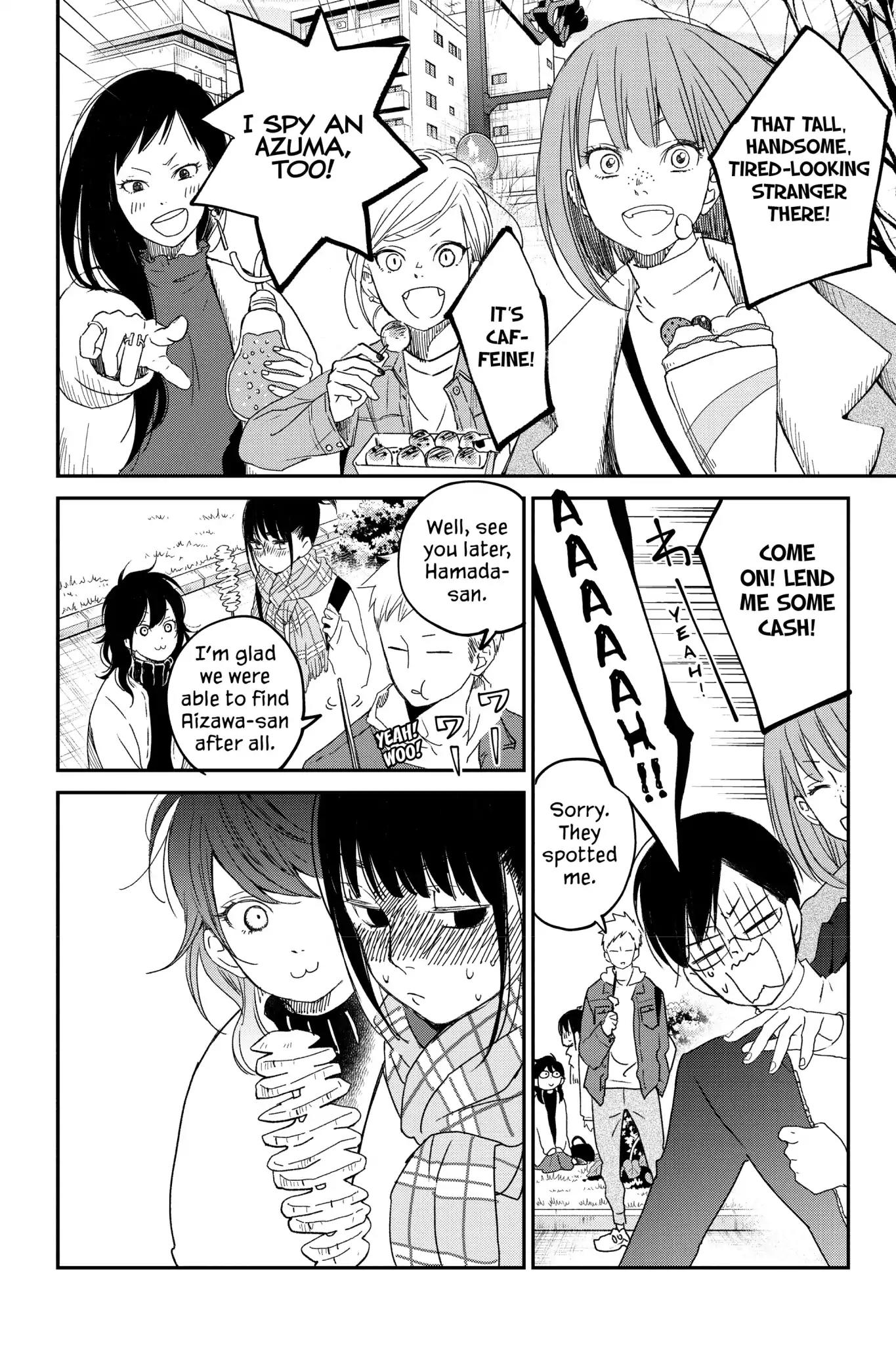 Boku to Kimi no Taisetsu na Hanashi Chapter 18 page 23 - Chapter 18