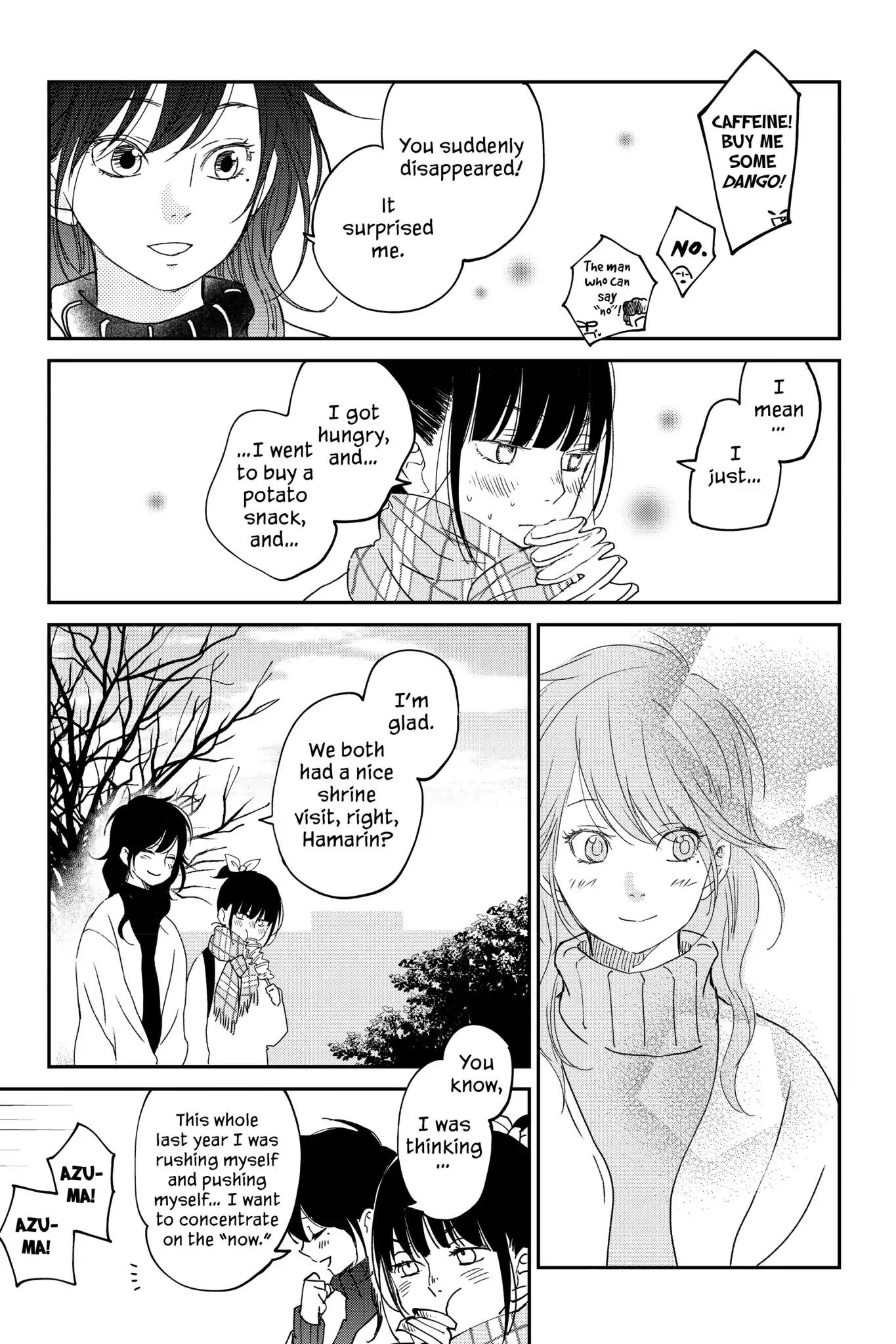 Boku to Kimi no Taisetsu na Hanashi Chapter 18 page 24 - Chapter 18