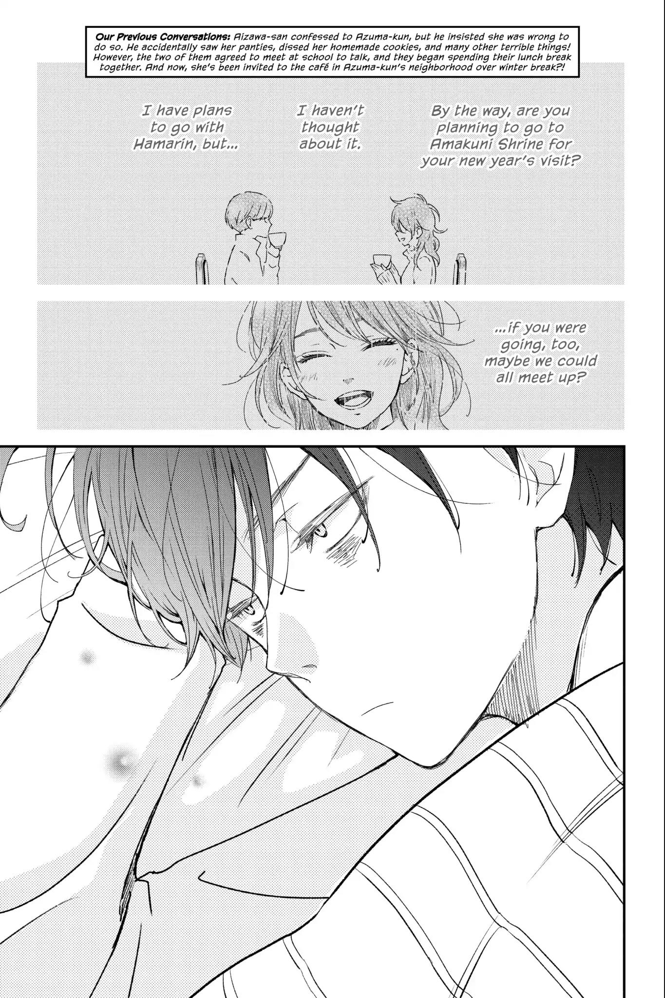 Boku to Kimi no Taisetsu na Hanashi Chapter 18 page 4 - Chapter 18