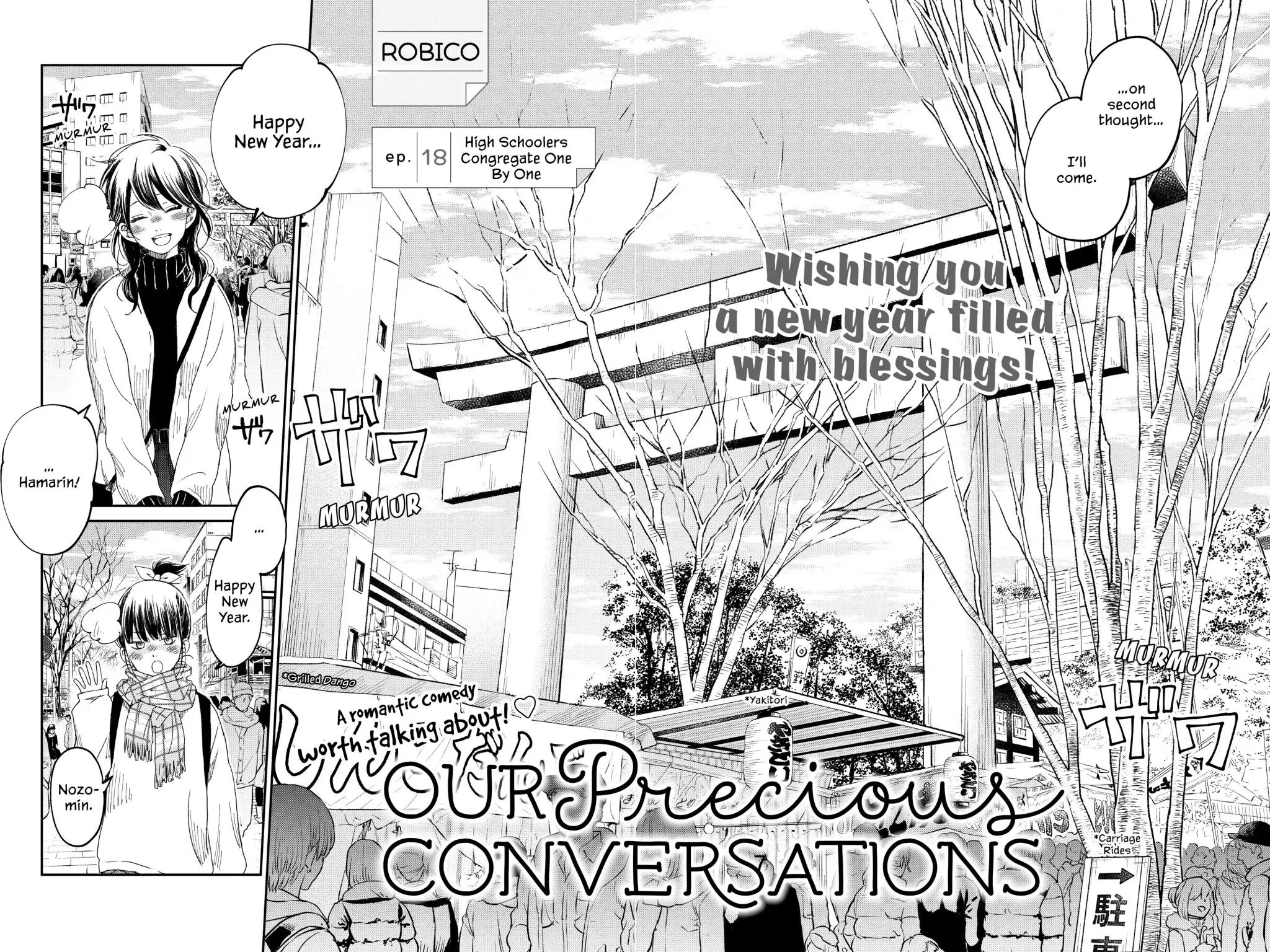 Boku to Kimi no Taisetsu na Hanashi Chapter 18 page 5 - Chapter 18