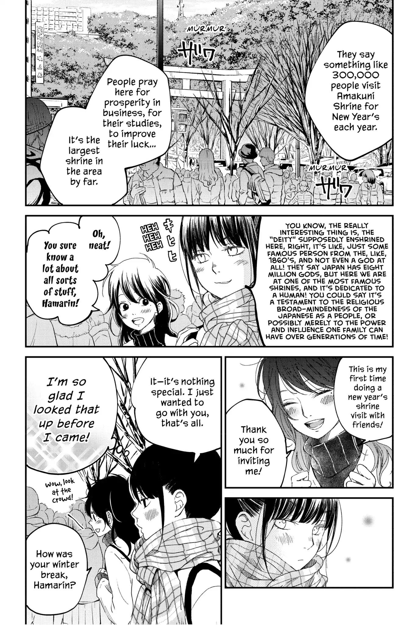 Boku to Kimi no Taisetsu na Hanashi Chapter 18 page 6 - Chapter 18