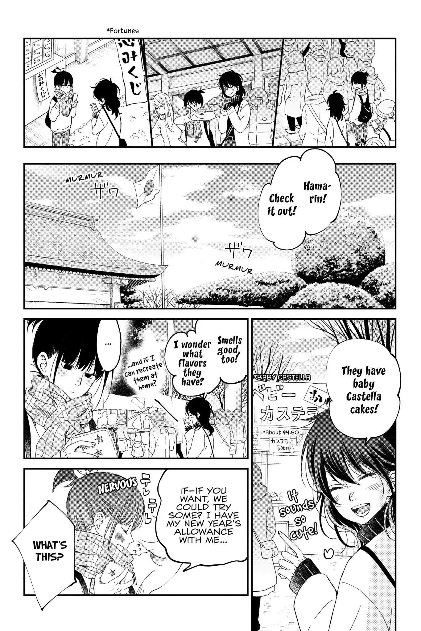 Boku to Kimi no Taisetsu na Hanashi Chapter 18 page 9 - Chapter 18