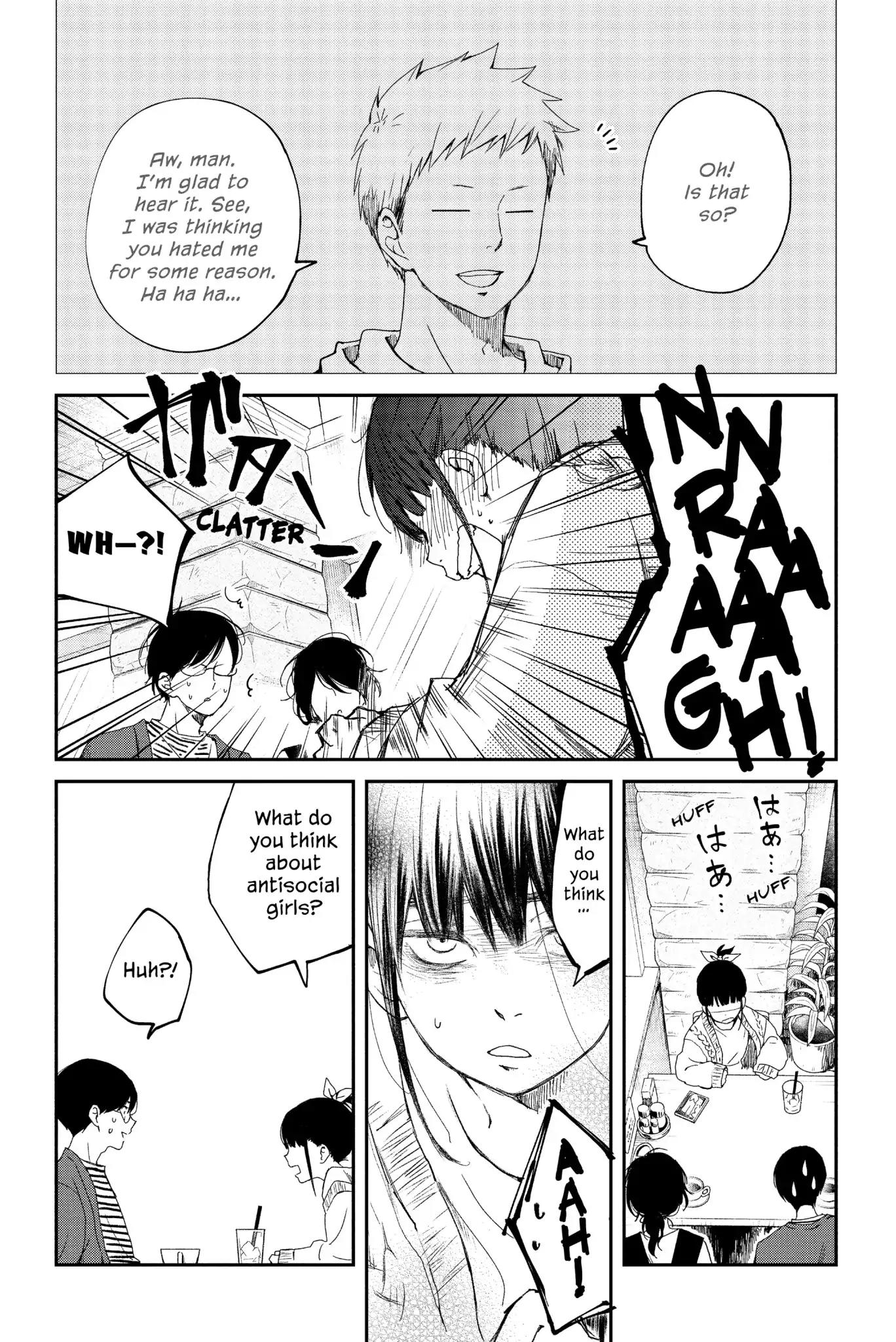 Boku to Kimi no Taisetsu na Hanashi Chapter 19 page 11 - Chapter 19