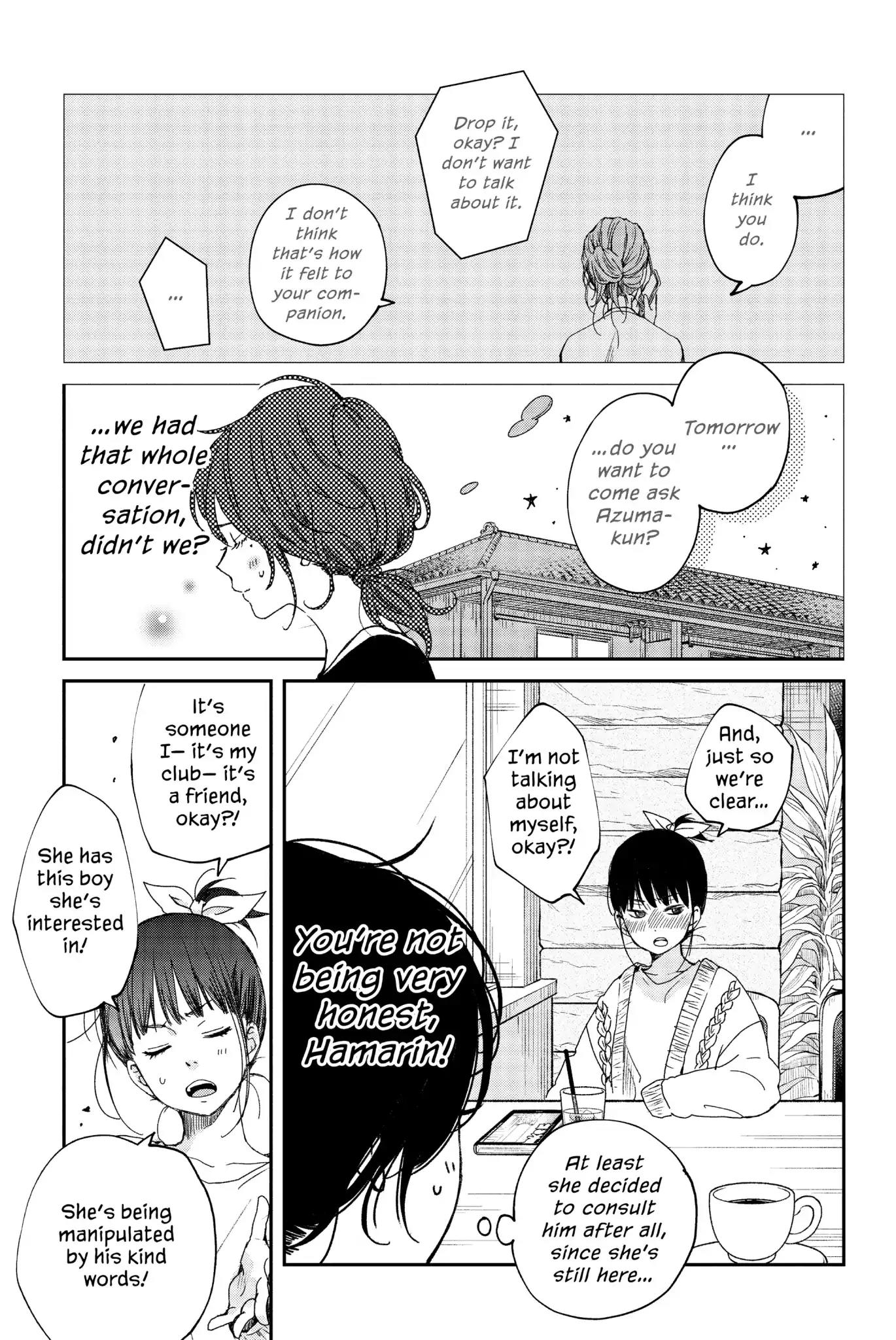 Boku to Kimi no Taisetsu na Hanashi Chapter 19 page 14 - Chapter 19