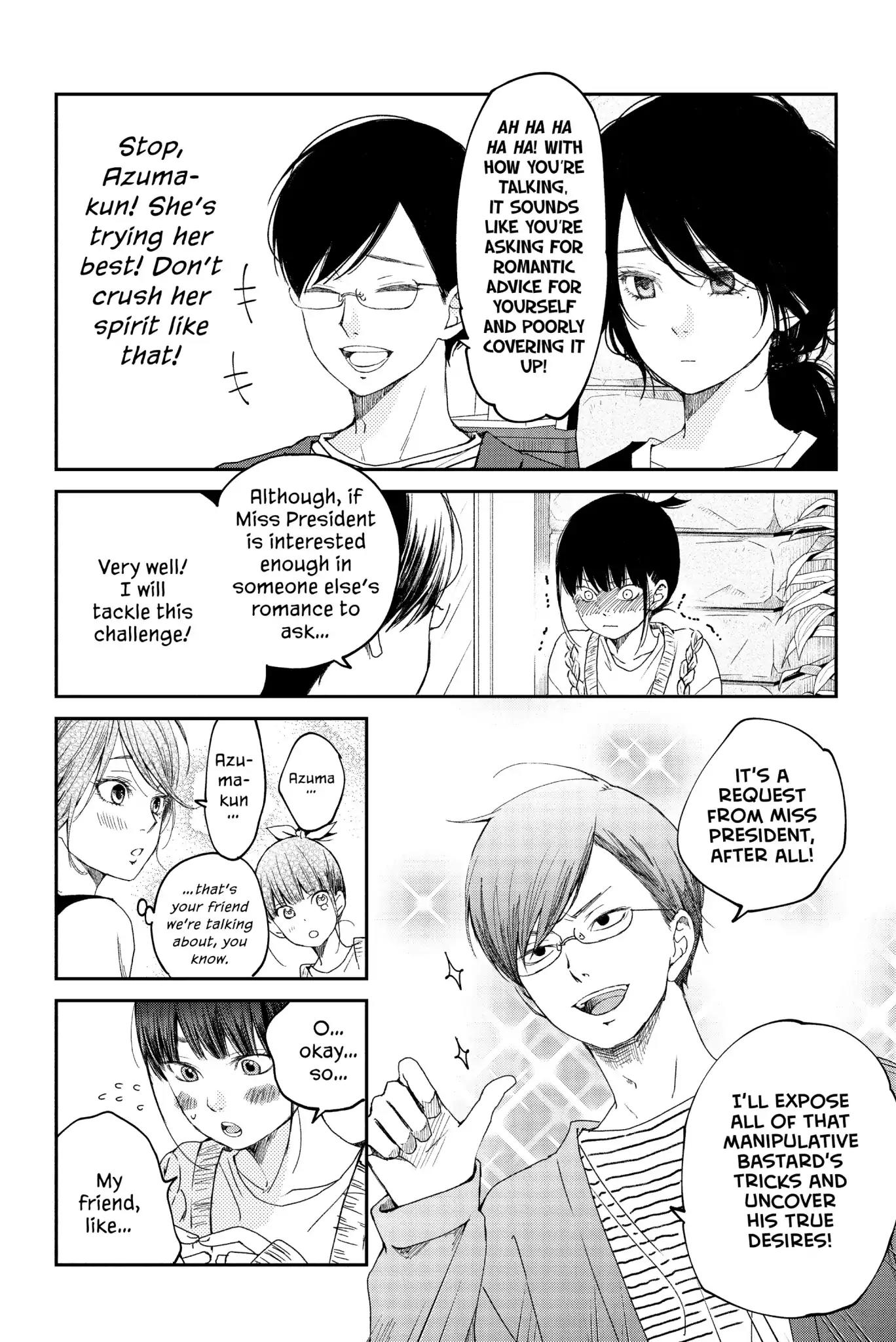 Boku to Kimi no Taisetsu na Hanashi Chapter 19 page 15 - Chapter 19