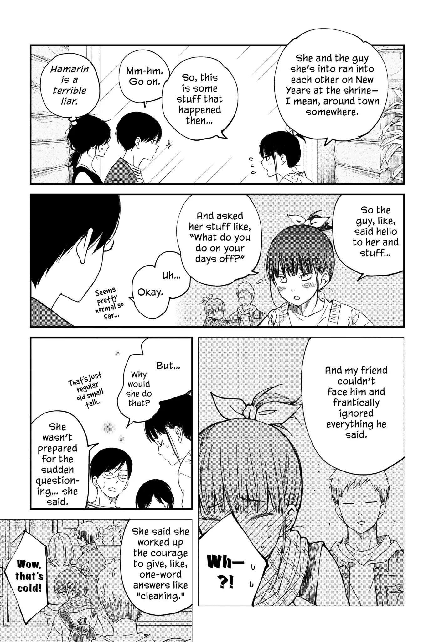 Boku to Kimi no Taisetsu na Hanashi Chapter 19 page 16 - Chapter 19