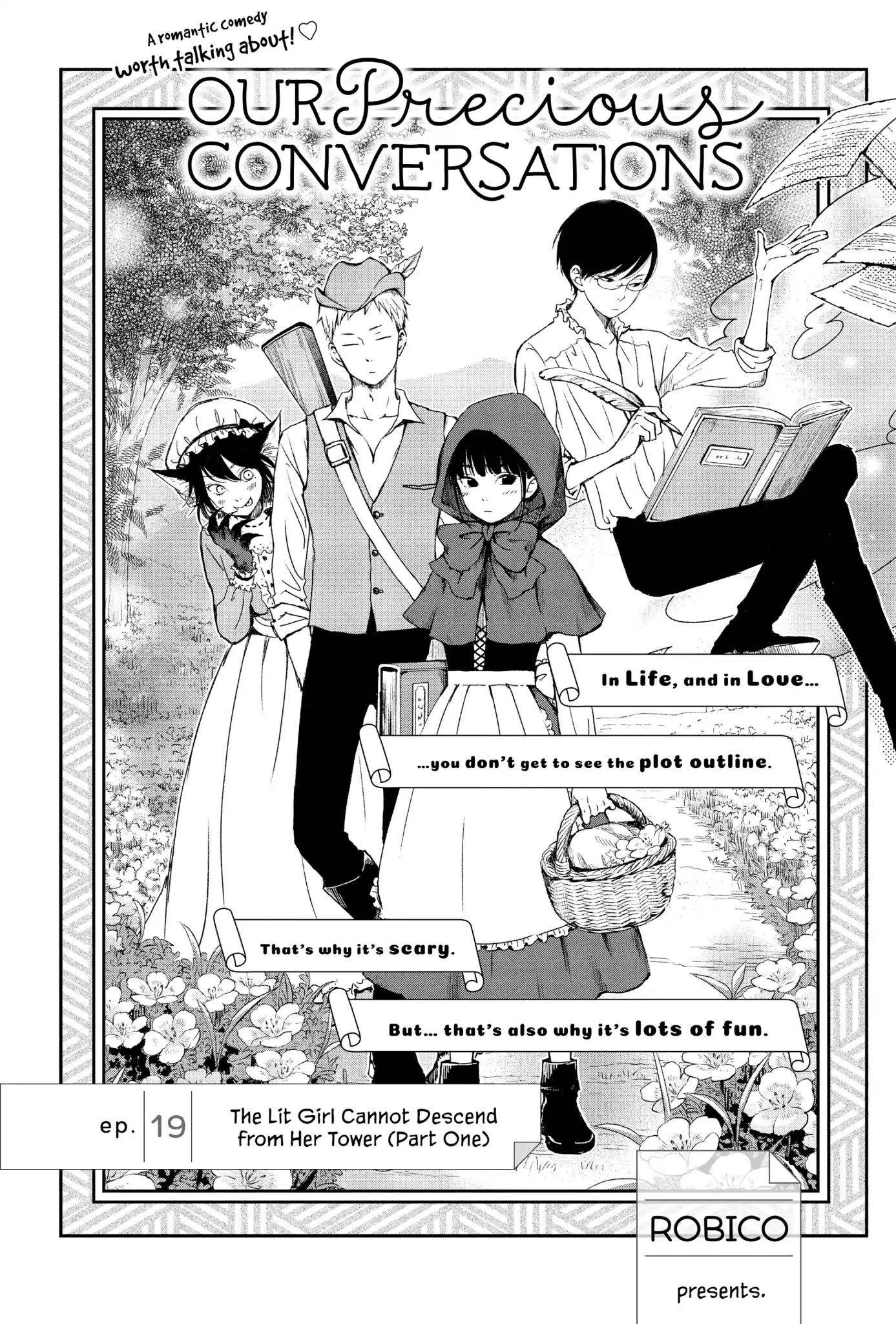 Boku to Kimi no Taisetsu na Hanashi Chapter 19 page 3 - Chapter 19