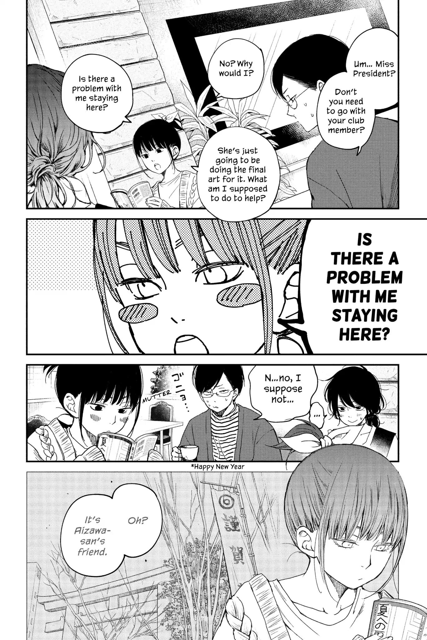 Boku to Kimi no Taisetsu na Hanashi Chapter 19 page 9 - Chapter 19