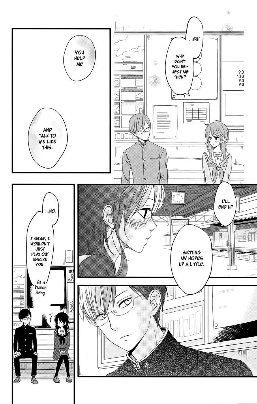 Boku to Kimi no Taisetsu na Hanashi Chapter 2.2 page 11 - Chapter 2 v2 : Where Boys and Girls Cross Paths