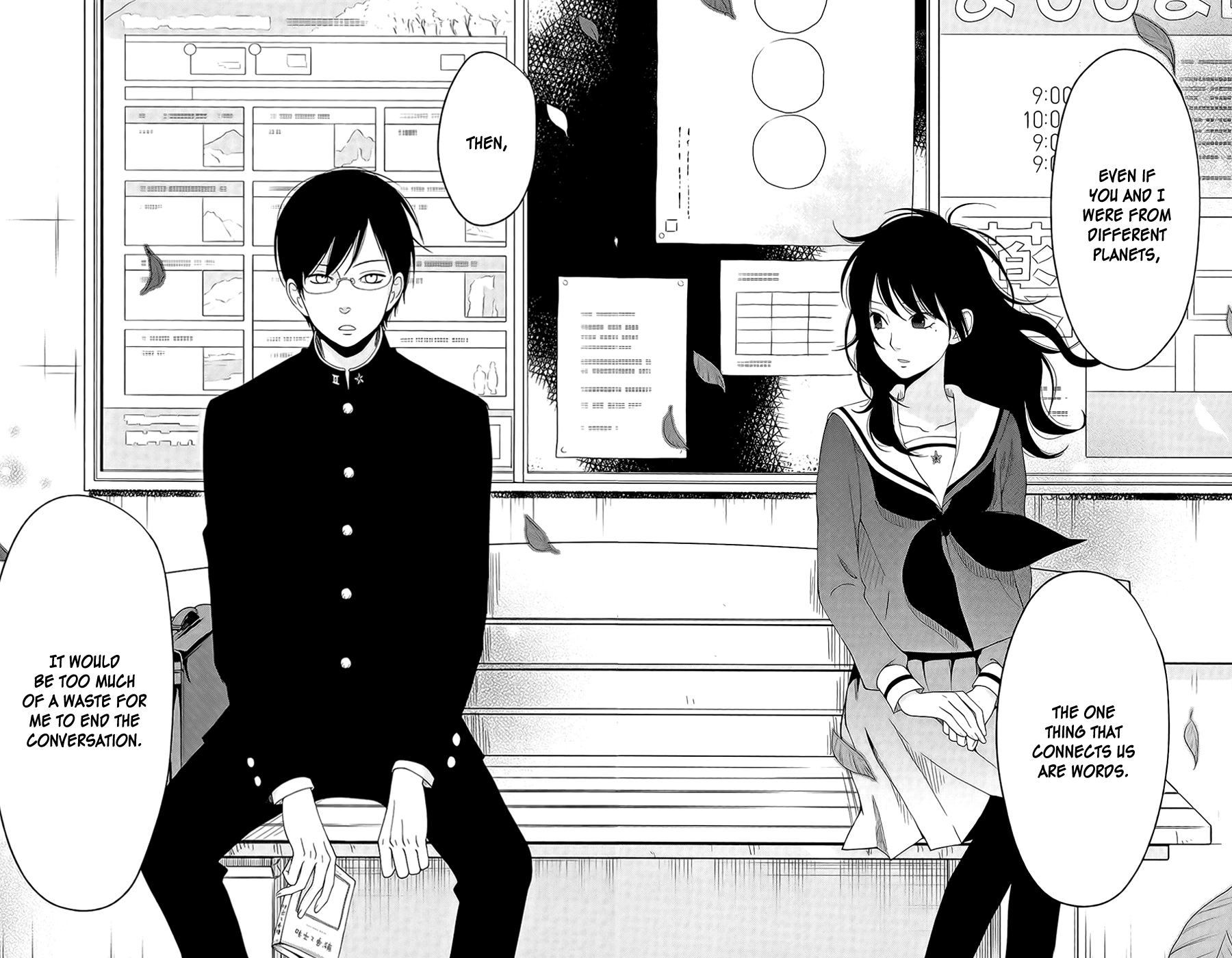 Boku to Kimi no Taisetsu na Hanashi Chapter 2.2 page 13 - Chapter 2 v2 : Where Boys and Girls Cross Paths