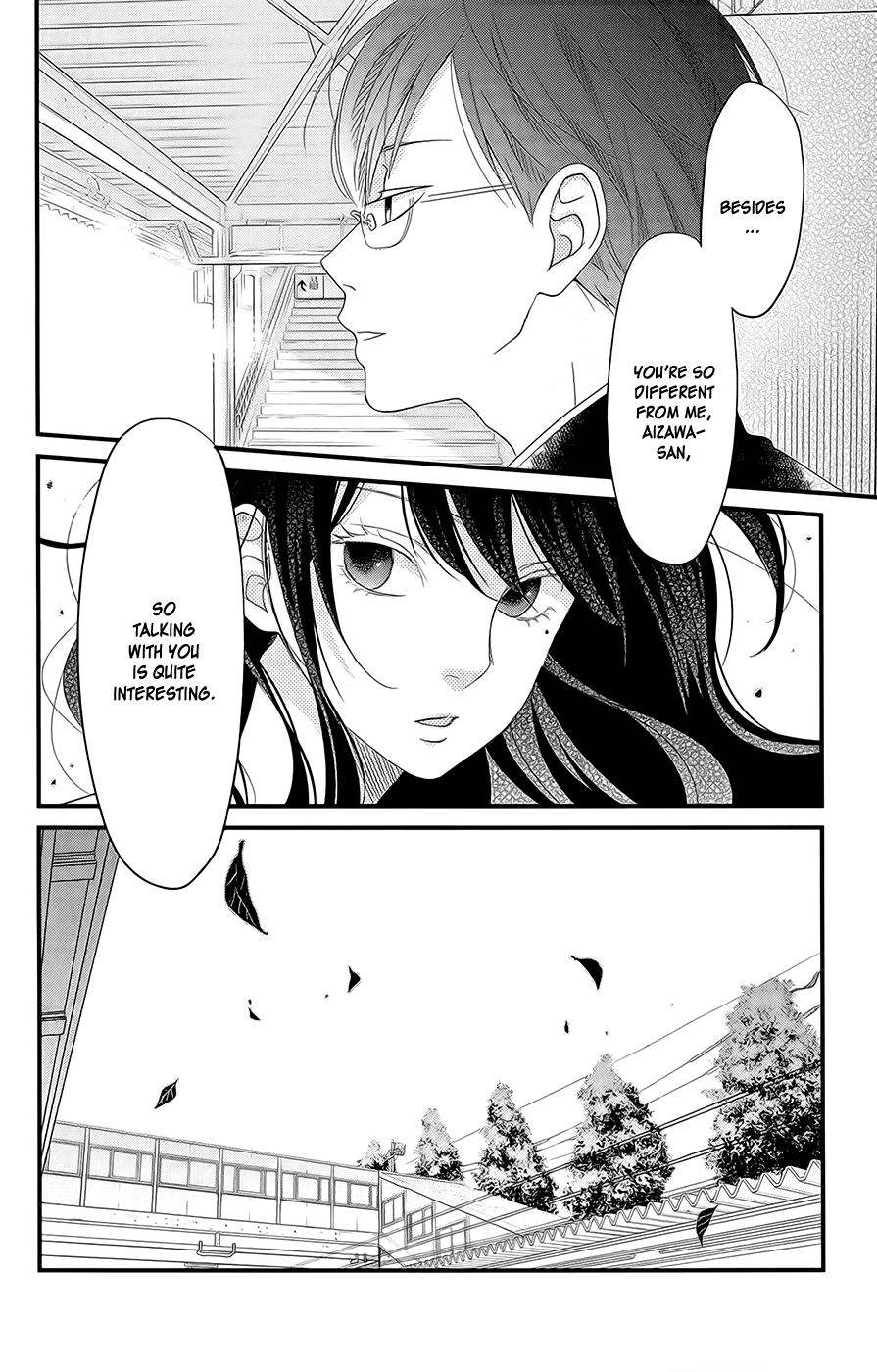 Boku to Kimi no Taisetsu na Hanashi Chapter 2.2 page 14 - Chapter 2 v2 : Where Boys and Girls Cross Paths