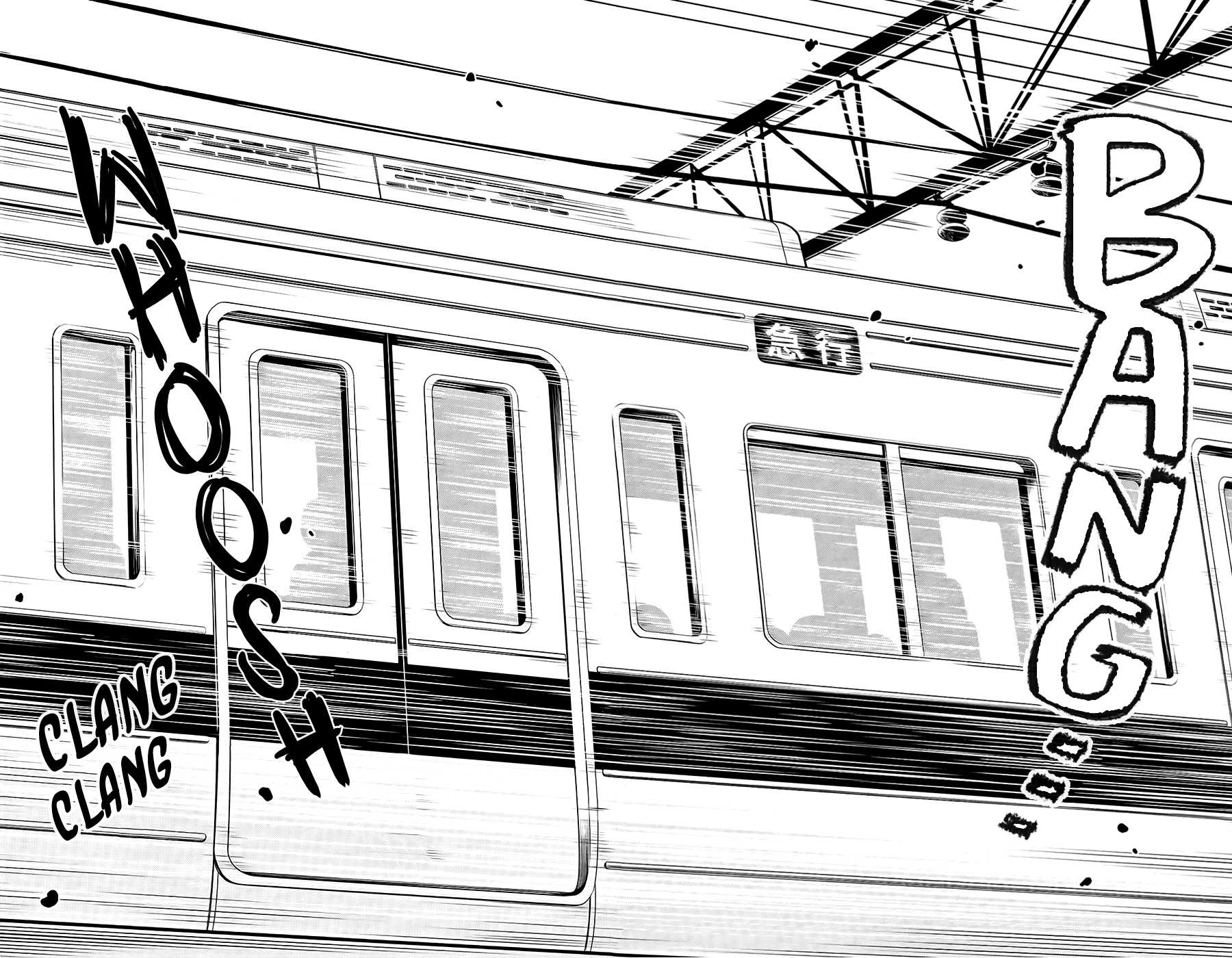 Boku to Kimi no Taisetsu na Hanashi Chapter 2.2 page 18 - Chapter 2 v2 : Where Boys and Girls Cross Paths