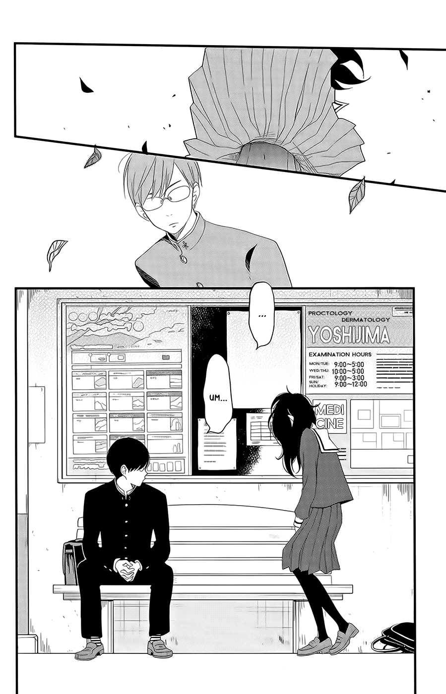 Boku to Kimi no Taisetsu na Hanashi Chapter 2.2 page 19 - Chapter 2 v2 : Where Boys and Girls Cross Paths