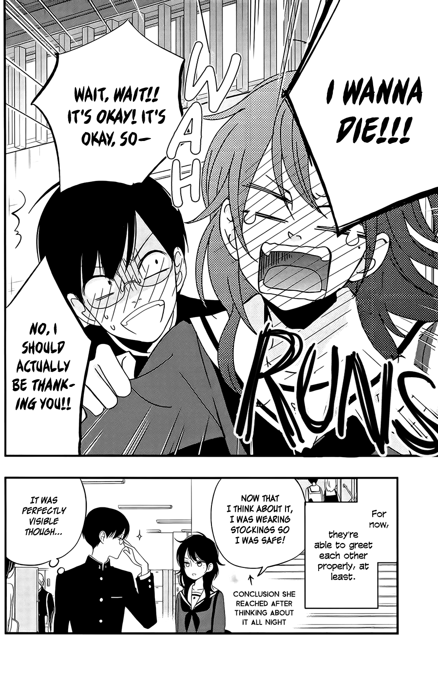Boku to Kimi no Taisetsu na Hanashi Chapter 2.2 page 21 - Chapter 2 v2 : Where Boys and Girls Cross Paths