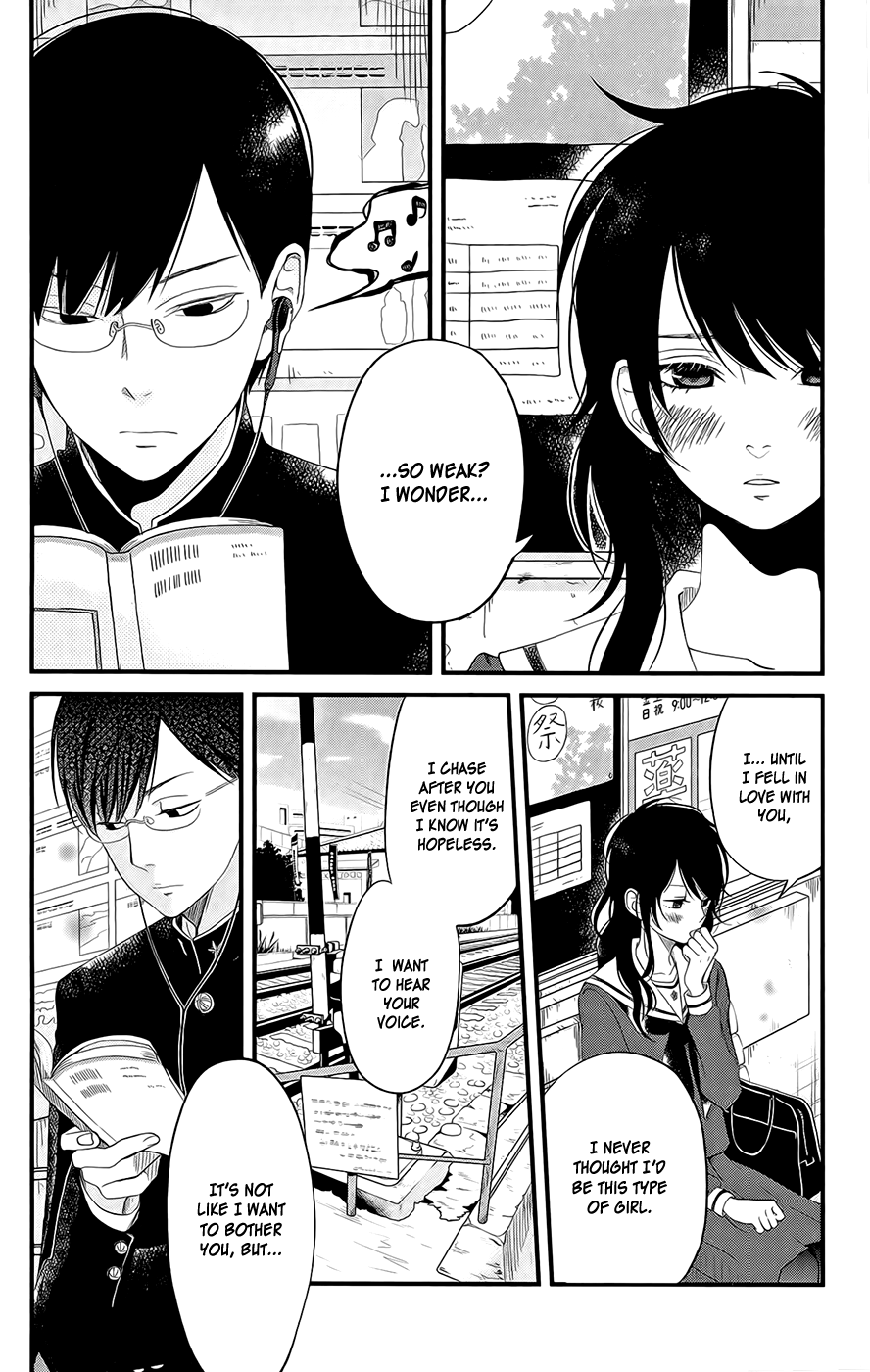 Boku to Kimi no Taisetsu na Hanashi Chapter 2.2 page 5 - Chapter 2 v2 : Where Boys and Girls Cross Paths