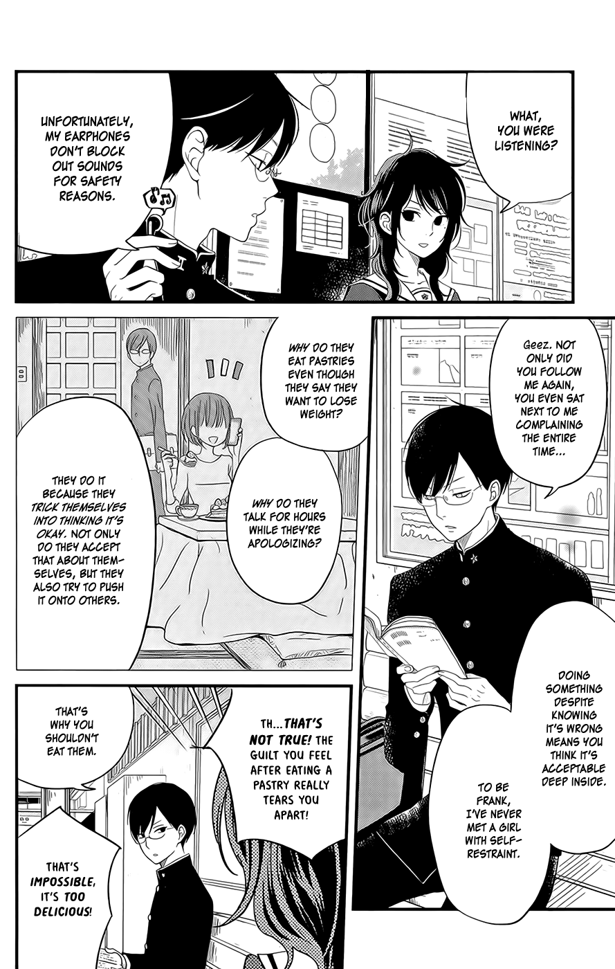 Boku to Kimi no Taisetsu na Hanashi Chapter 2.2 page 7 - Chapter 2 v2 : Where Boys and Girls Cross Paths