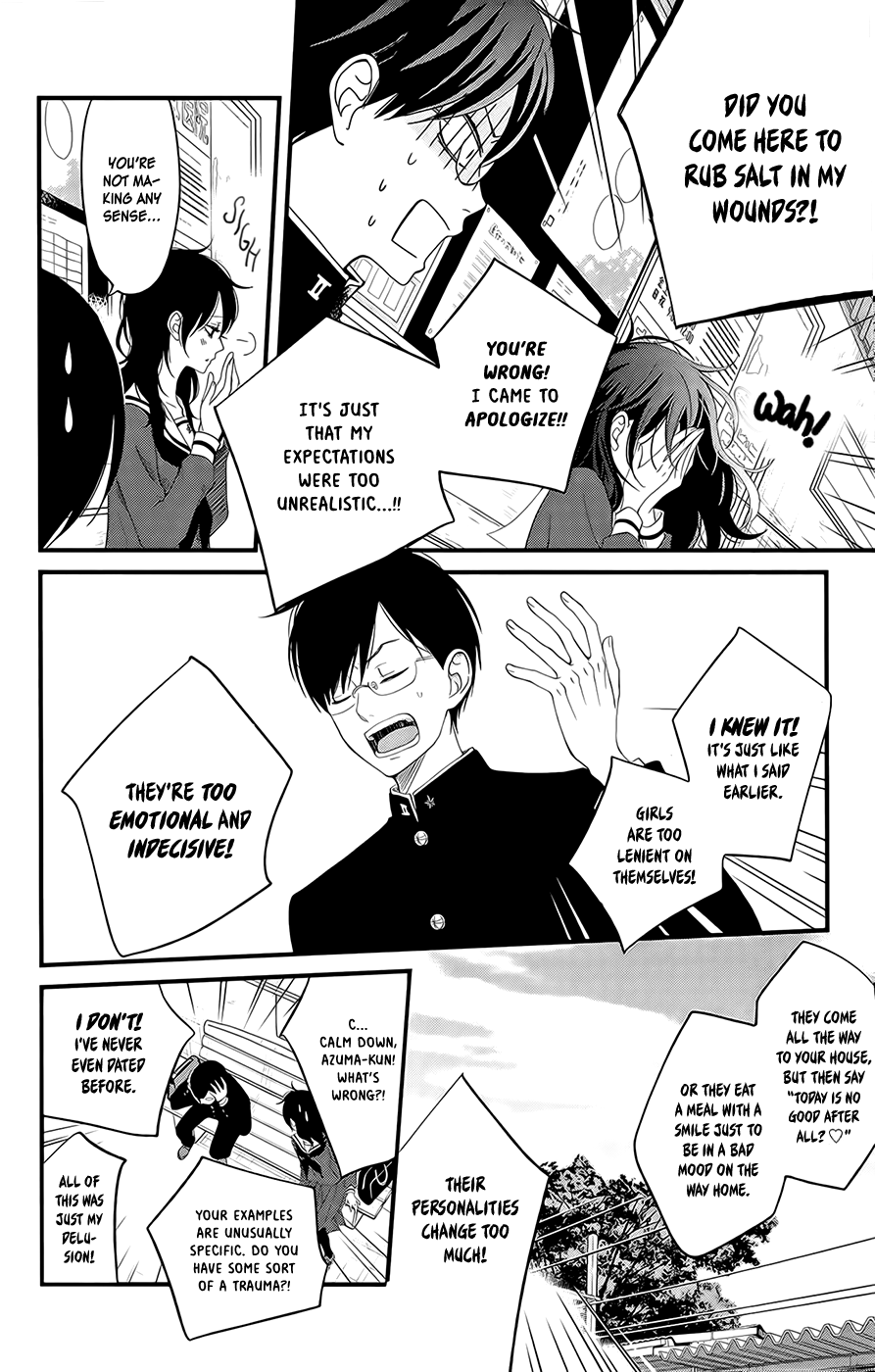 Boku to Kimi no Taisetsu na Hanashi Chapter 2.2 page 9 - Chapter 2 v2 : Where Boys and Girls Cross Paths