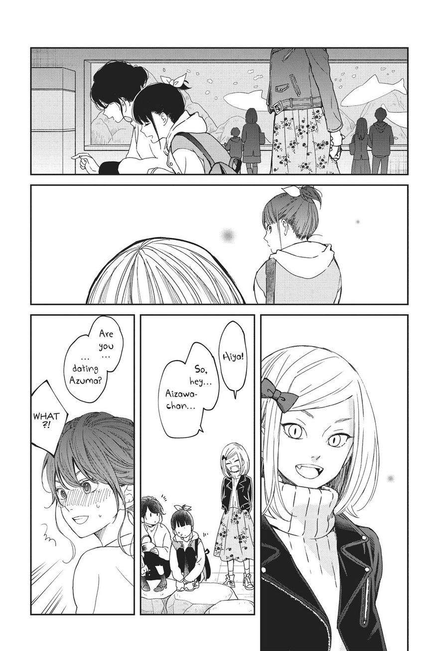 Boku to Kimi no Taisetsu na Hanashi Chapter 20 page 11 - Chapter 20