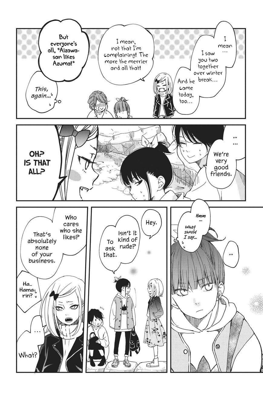 Boku to Kimi no Taisetsu na Hanashi Chapter 20 page 12 - Chapter 20