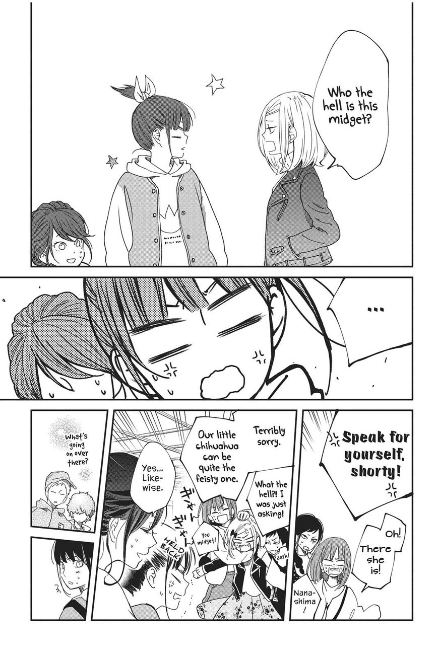 Boku to Kimi no Taisetsu na Hanashi Chapter 20 page 13 - Chapter 20