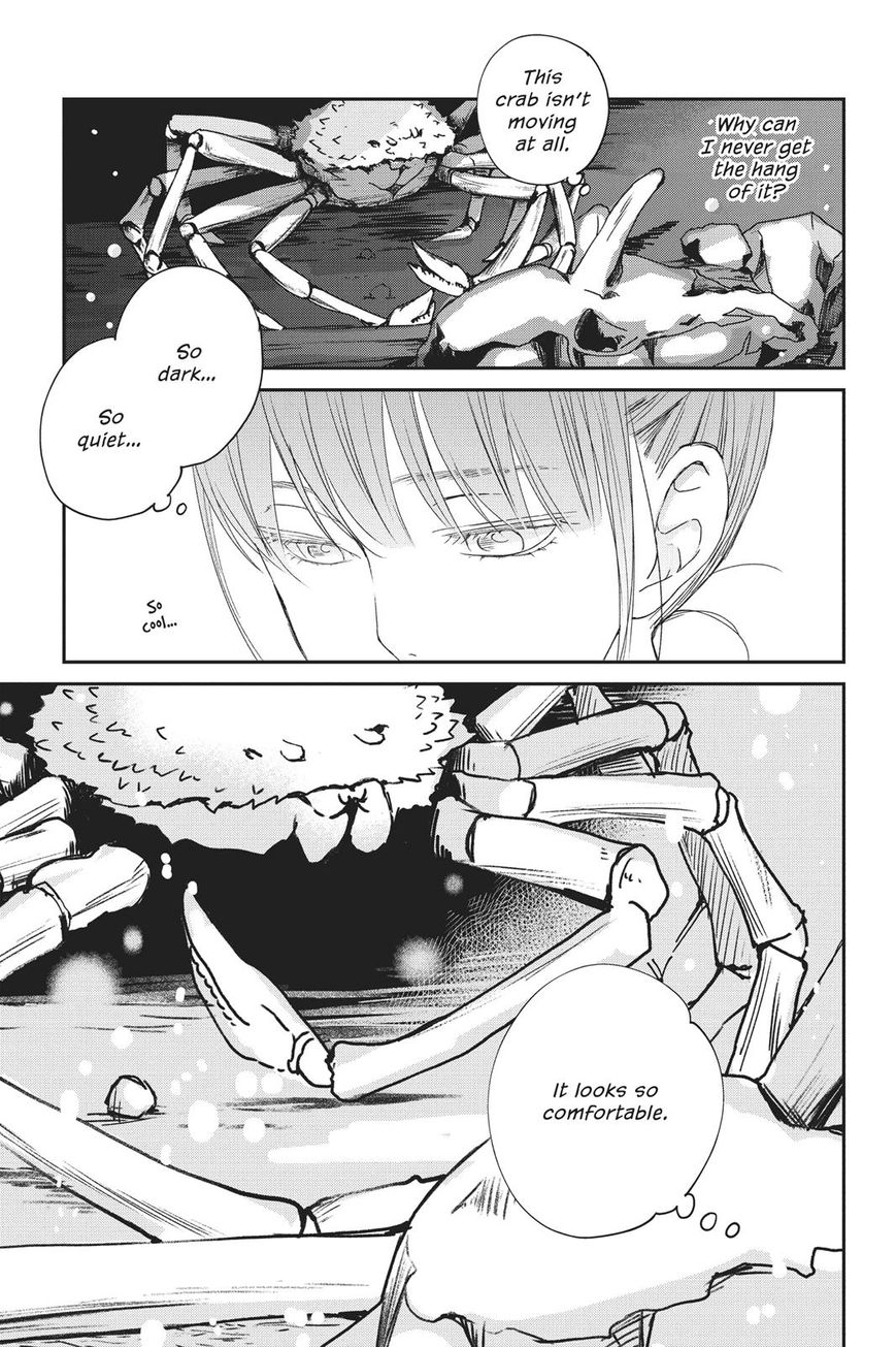 Boku to Kimi no Taisetsu na Hanashi Chapter 20 page 15 - Chapter 20