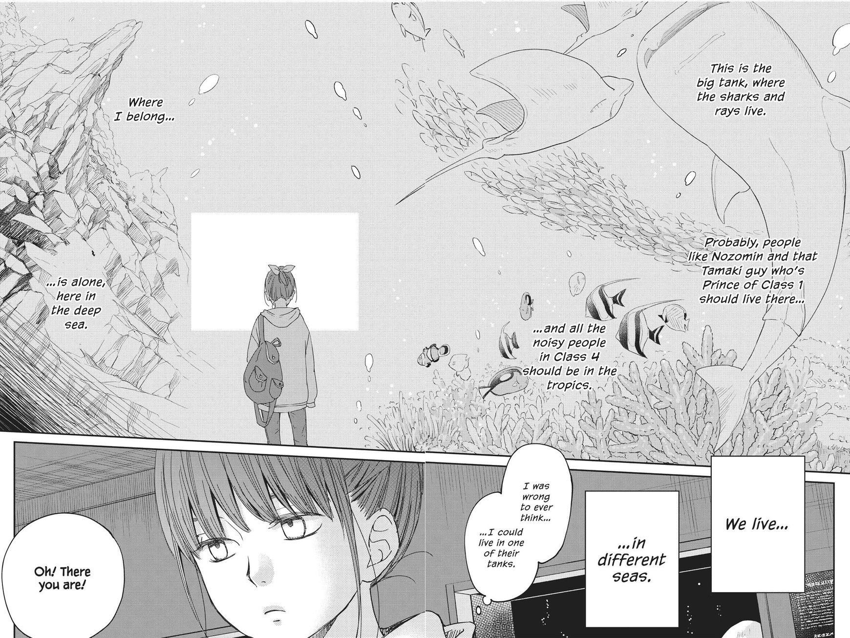 Boku to Kimi no Taisetsu na Hanashi Chapter 20 page 16 - Chapter 20