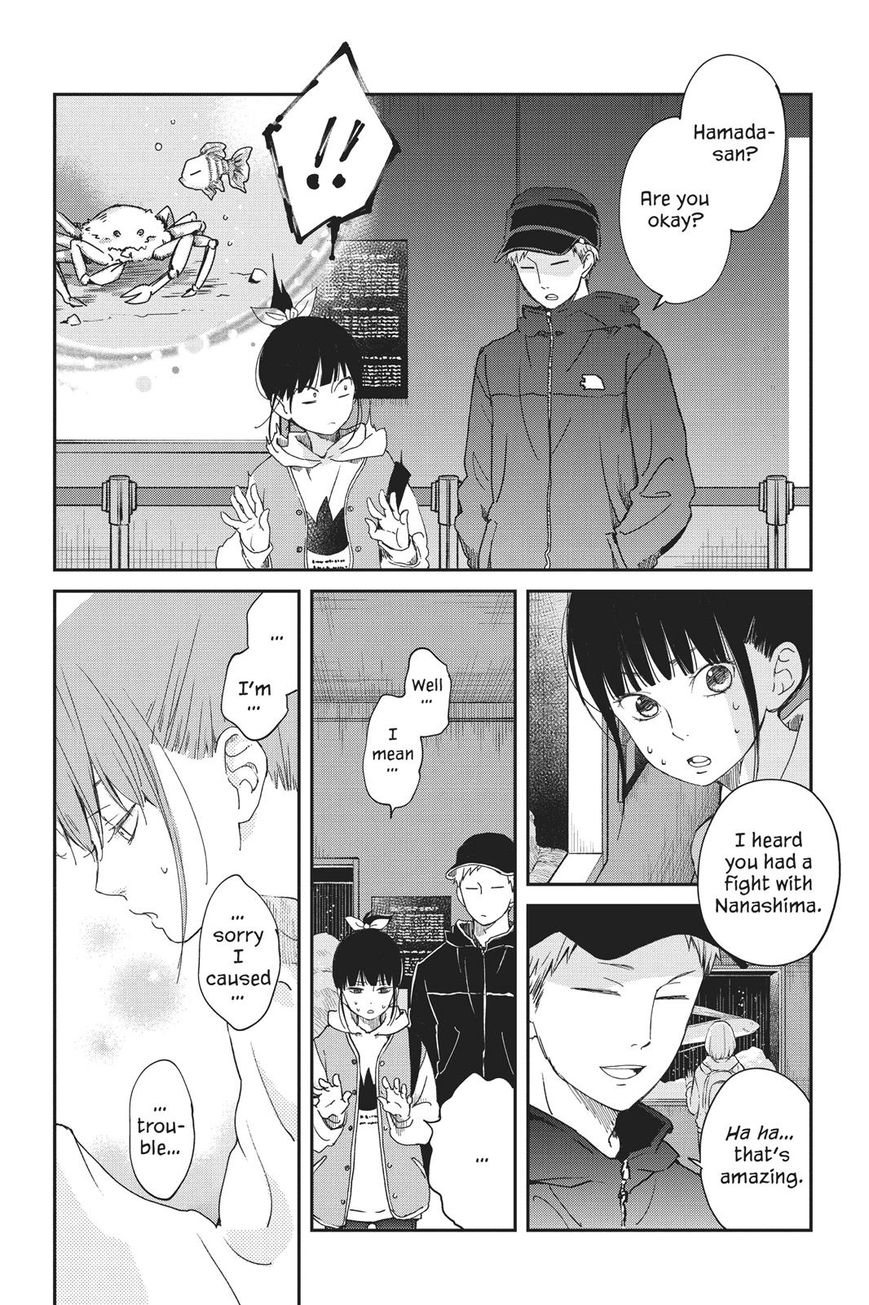Boku to Kimi no Taisetsu na Hanashi Chapter 20 page 17 - Chapter 20